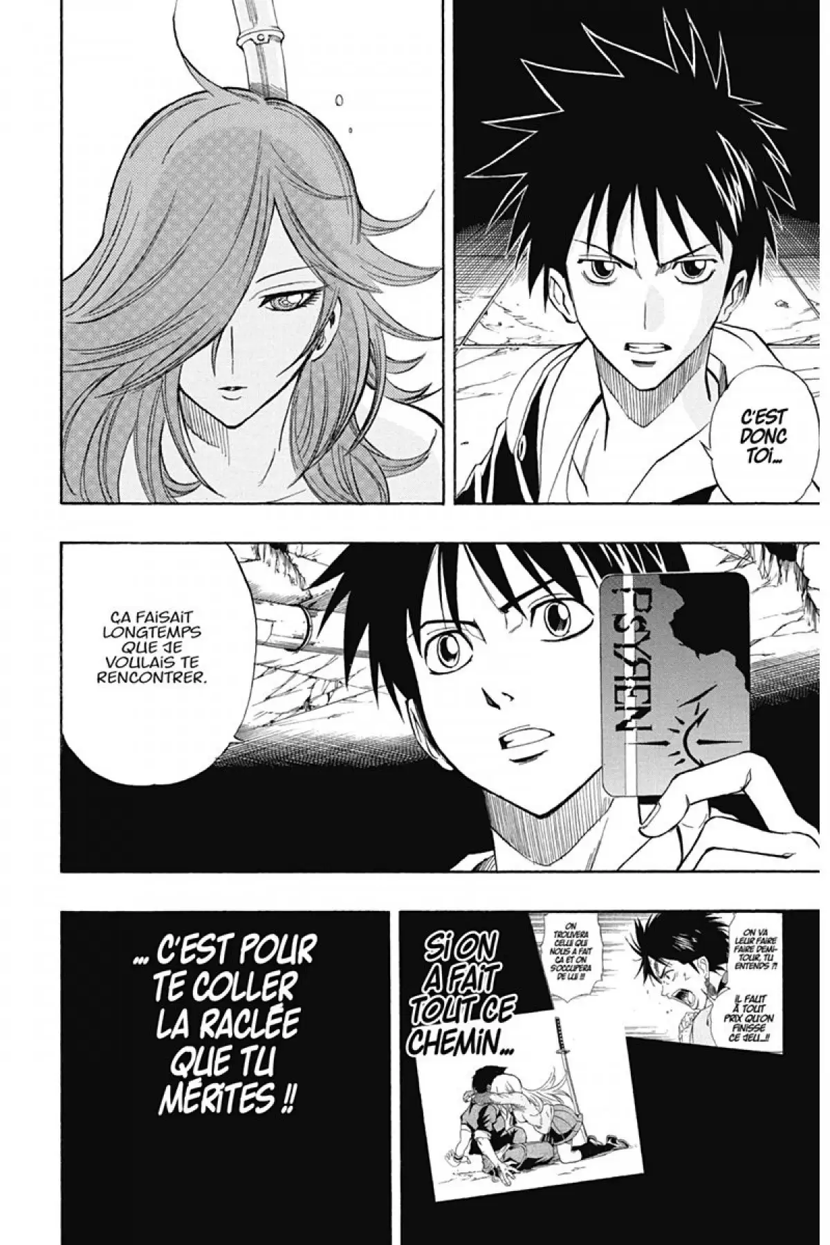 Psyren Volume 10 page 7