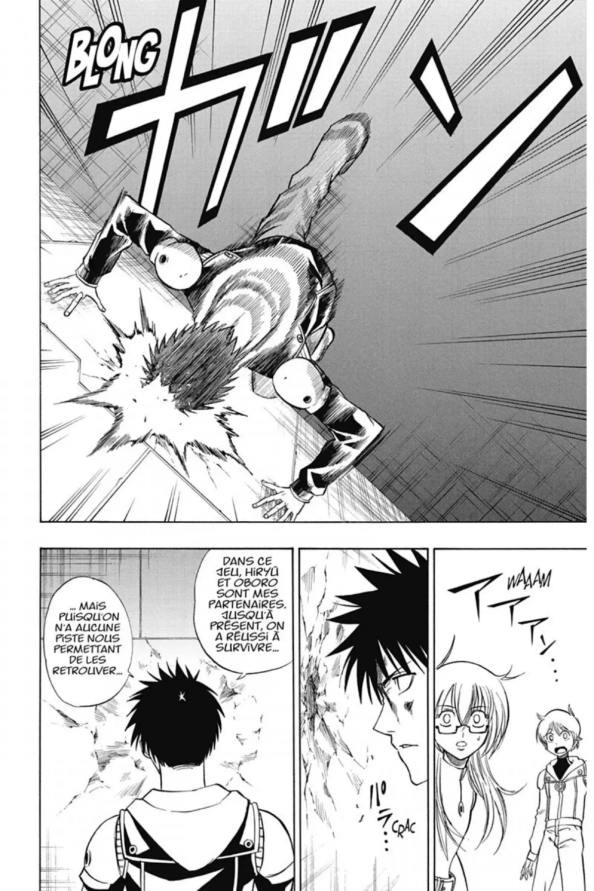 Psyren Volume 10 page 87
