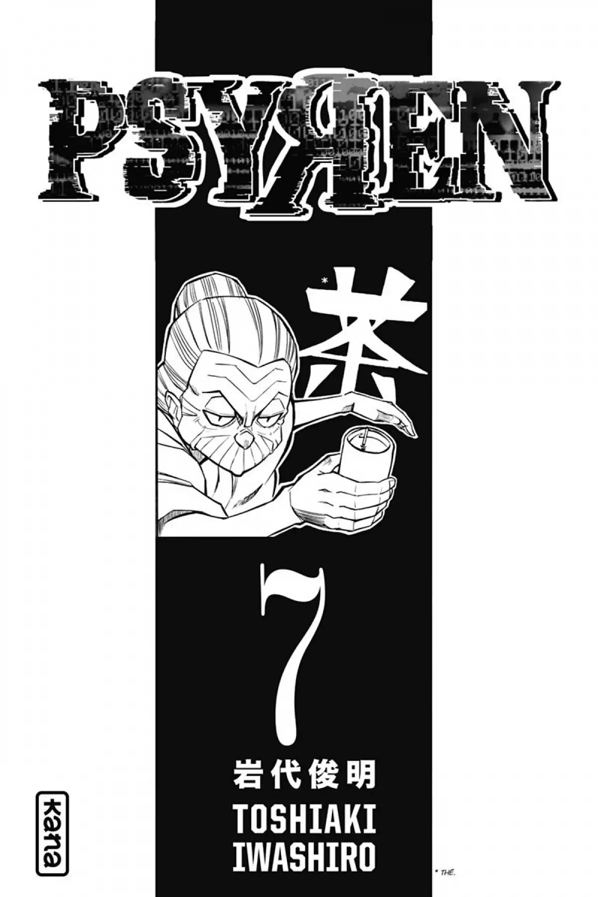 Psyren Volume 7 page 2