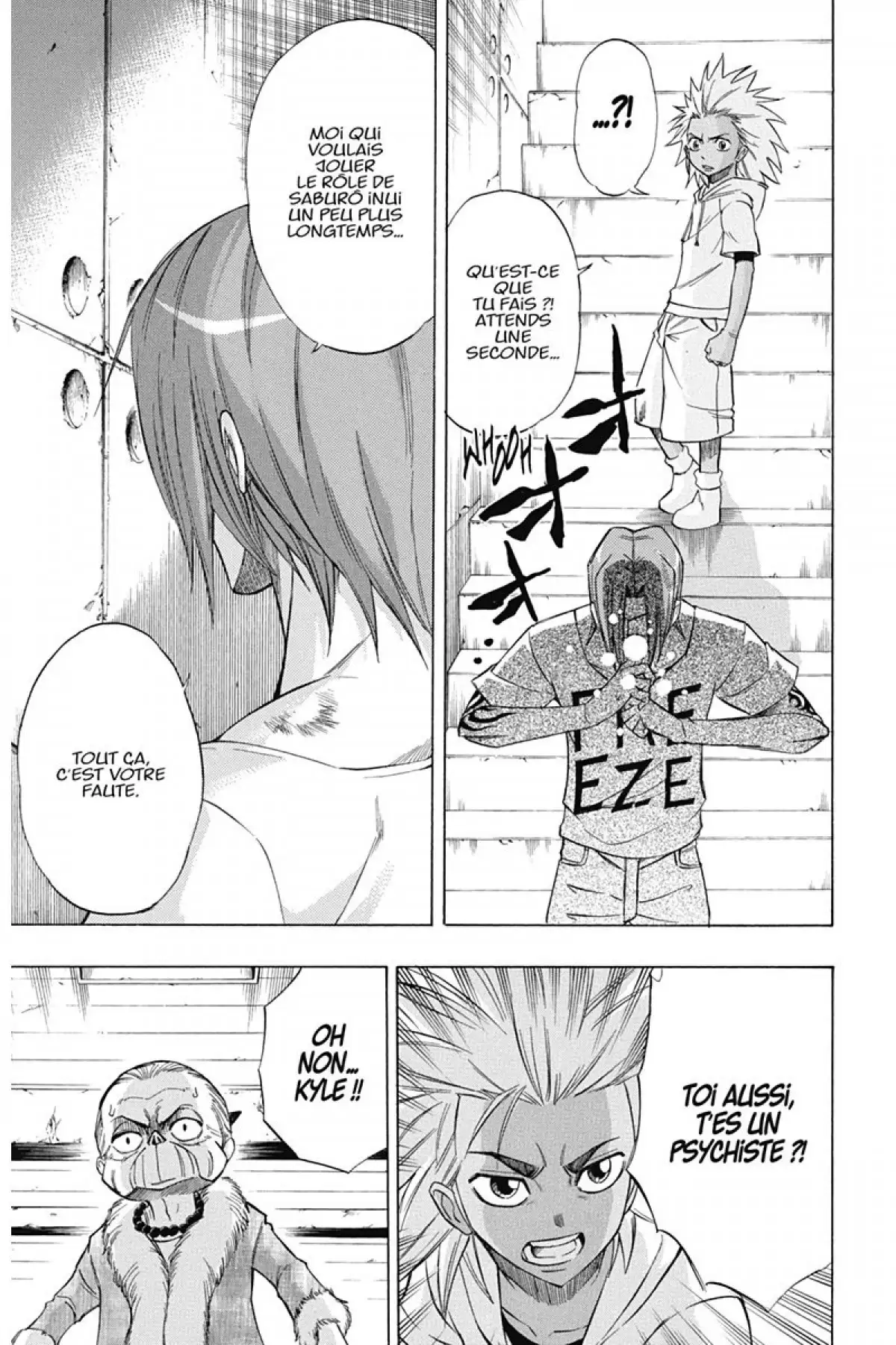 Psyren Volume 7 page 24