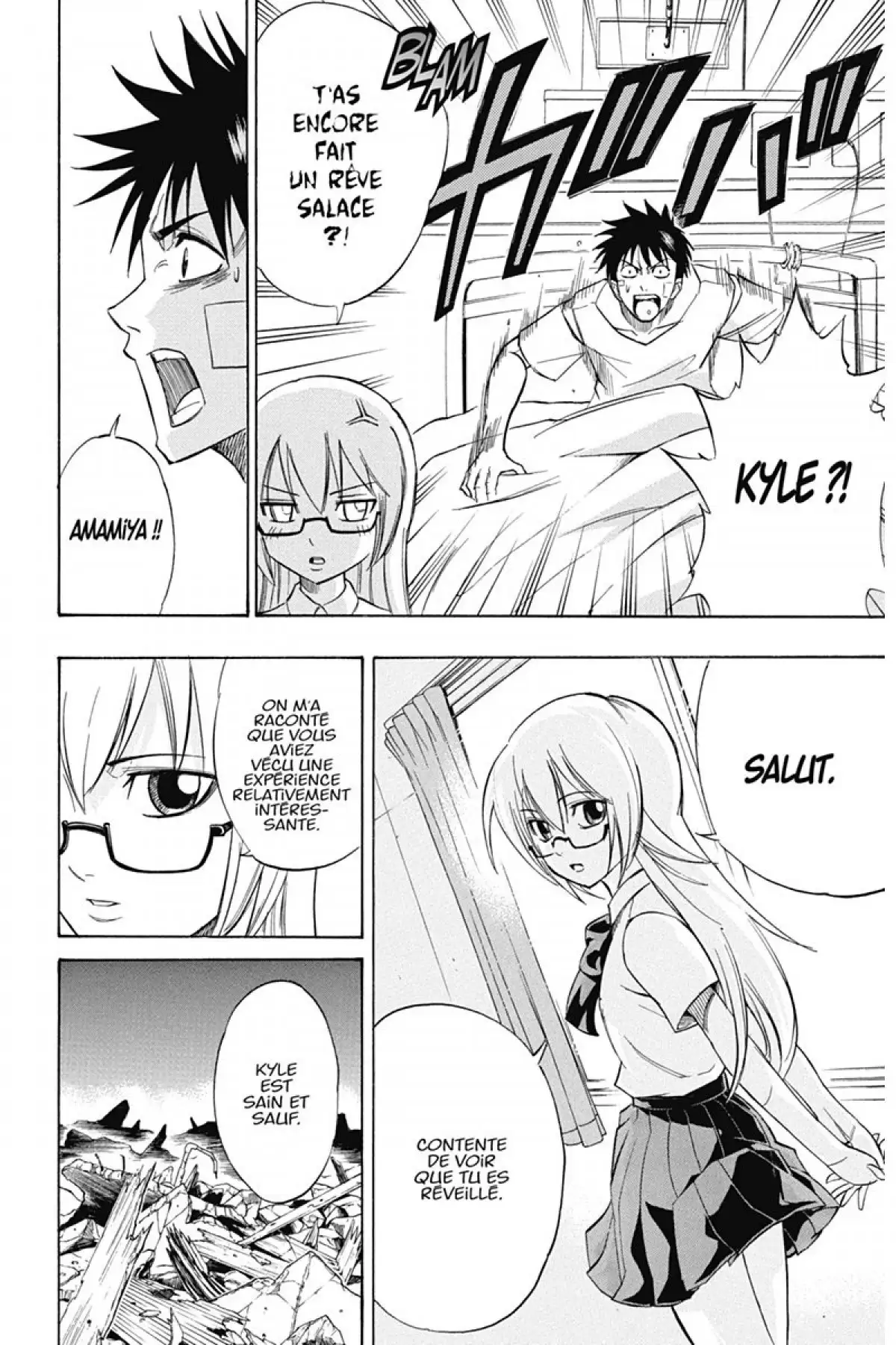 Psyren Volume 7 page 47