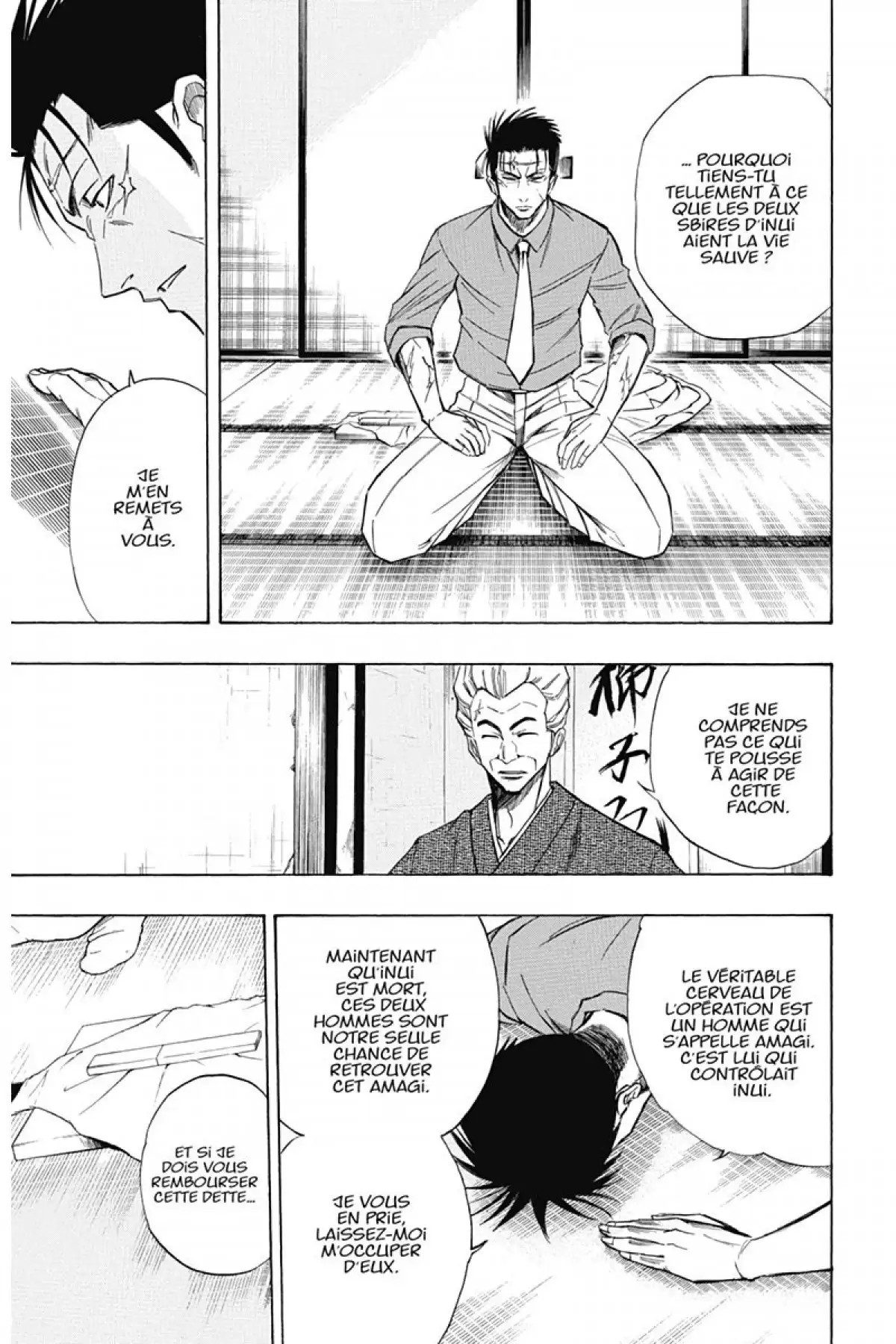 Psyren Volume 7 page 56
