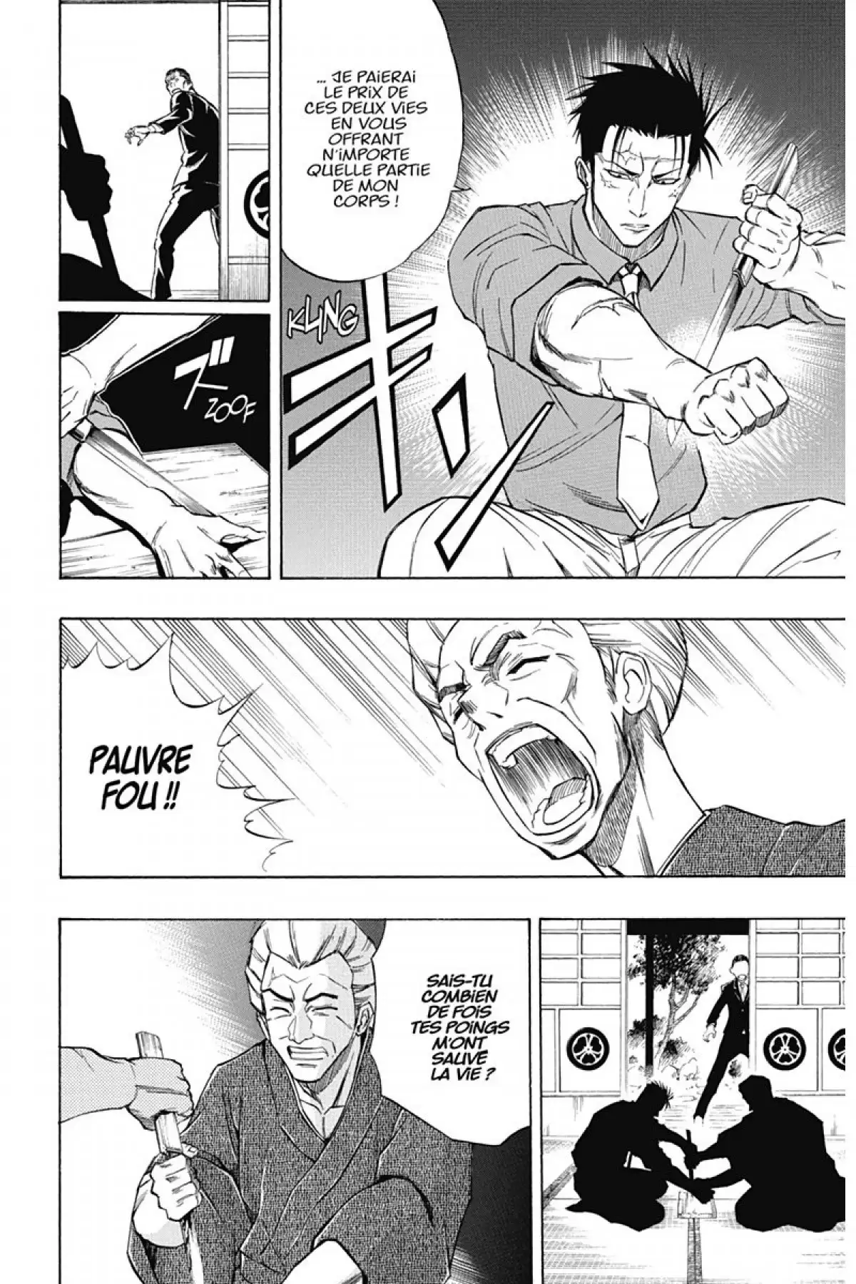 Psyren Volume 7 page 57
