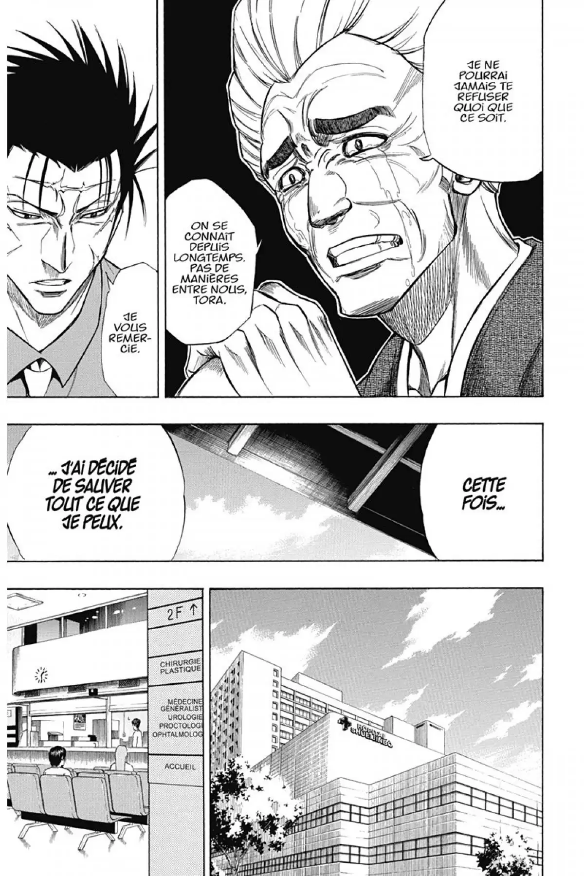 Psyren Volume 7 page 58