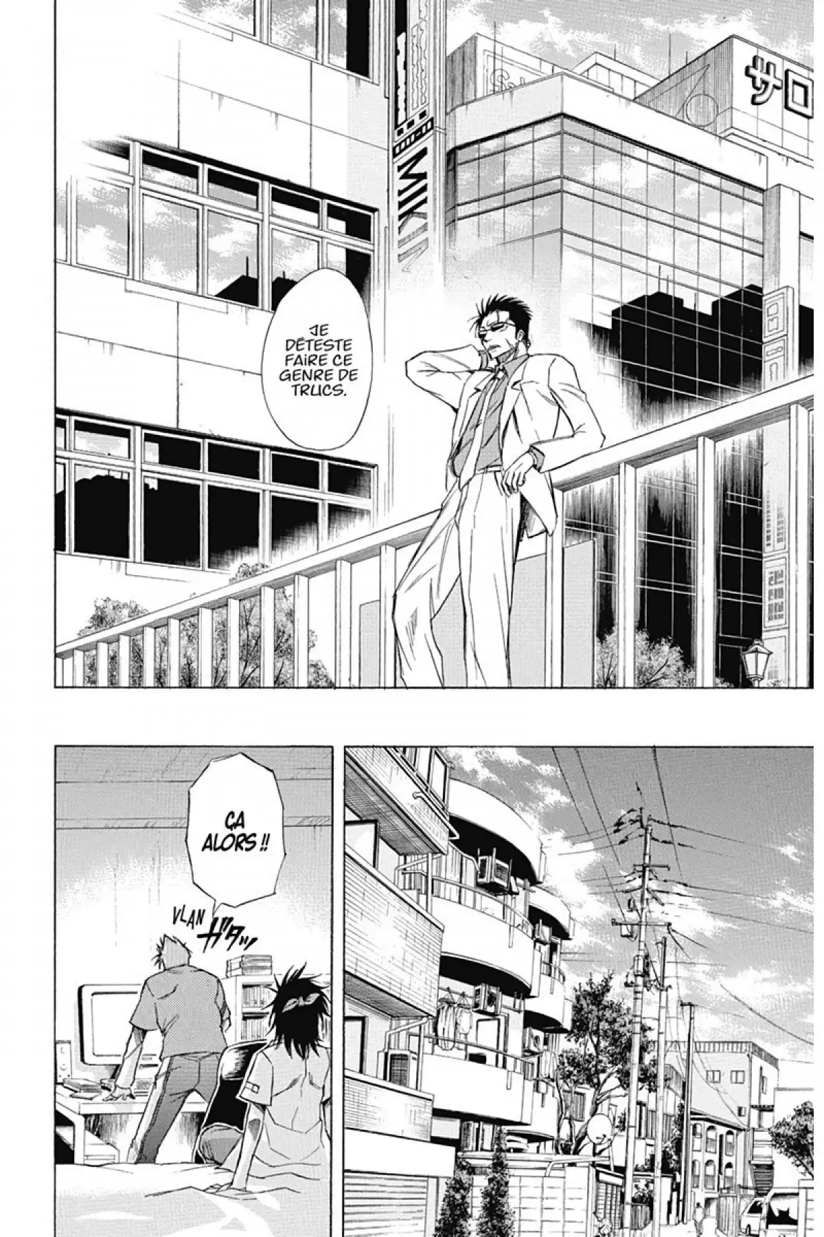 Psyren Volume 7 page 63