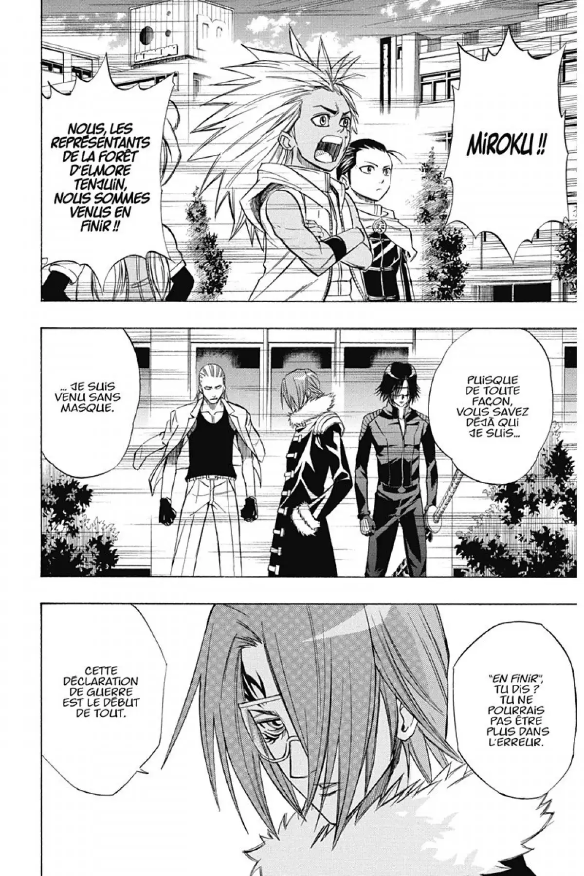 Psyren Volume 7 page 71