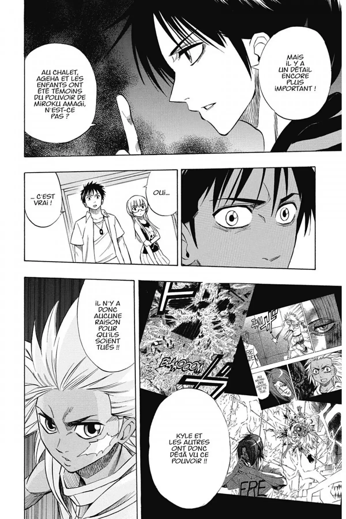 Psyren Volume 7 page 73
