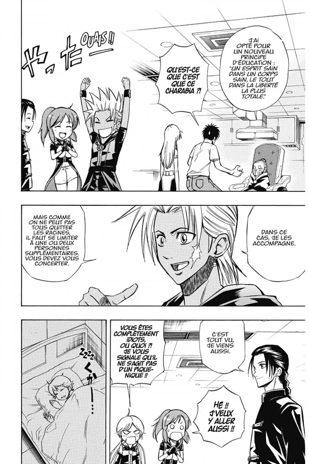Psyren Volume 9 page 15