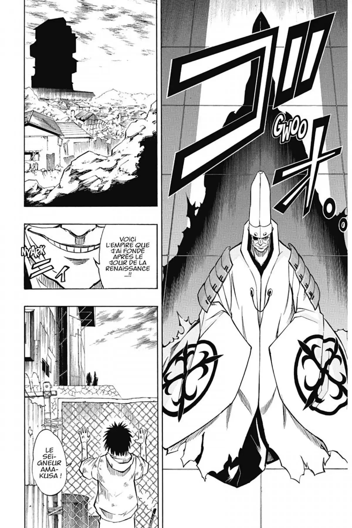 Psyren Volume 9 page 27