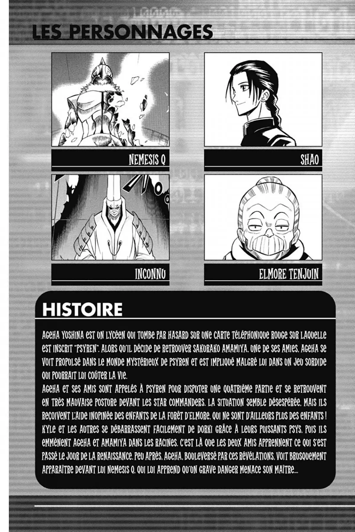 Psyren Volume 9 page 4