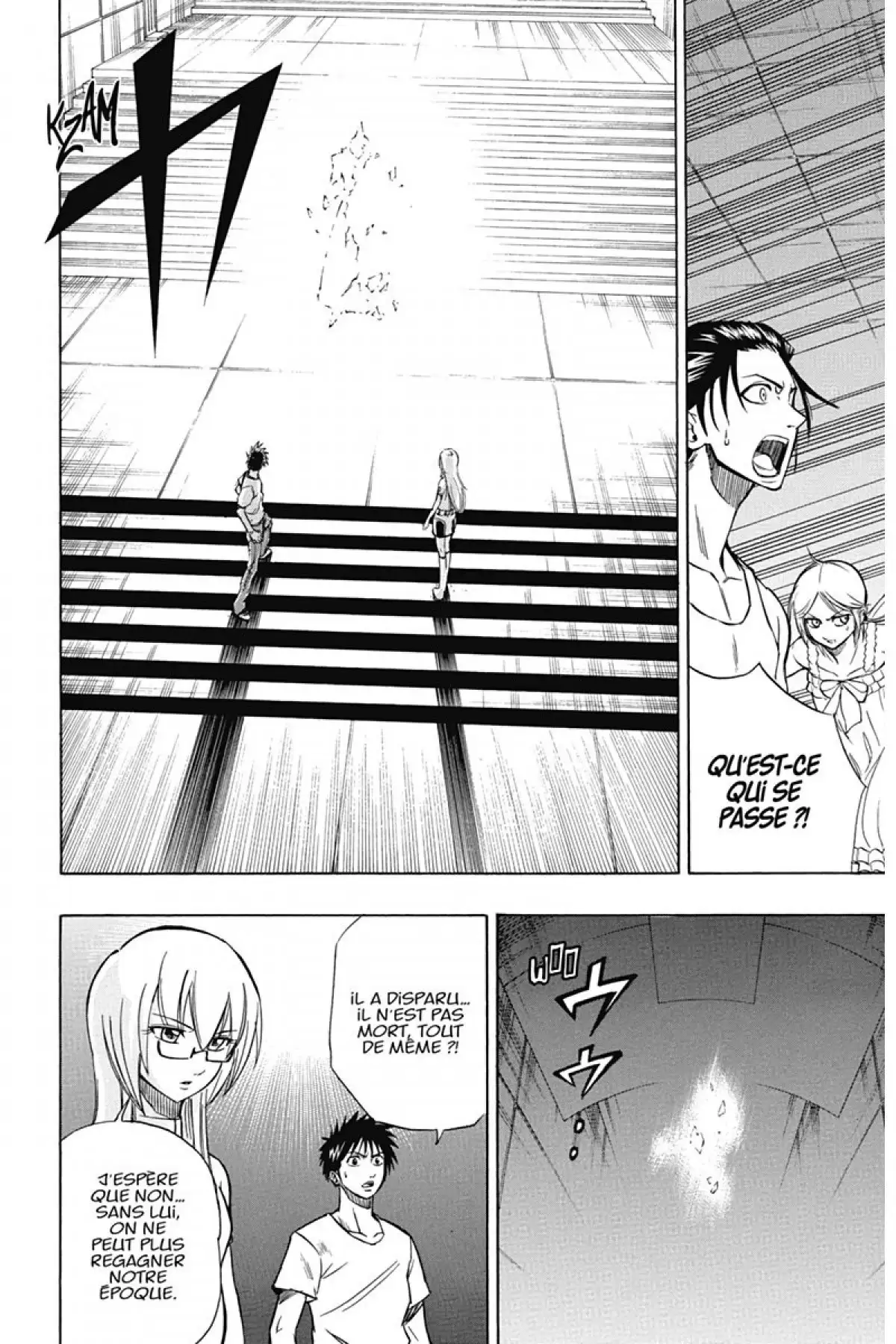 Psyren Volume 9 page 7
