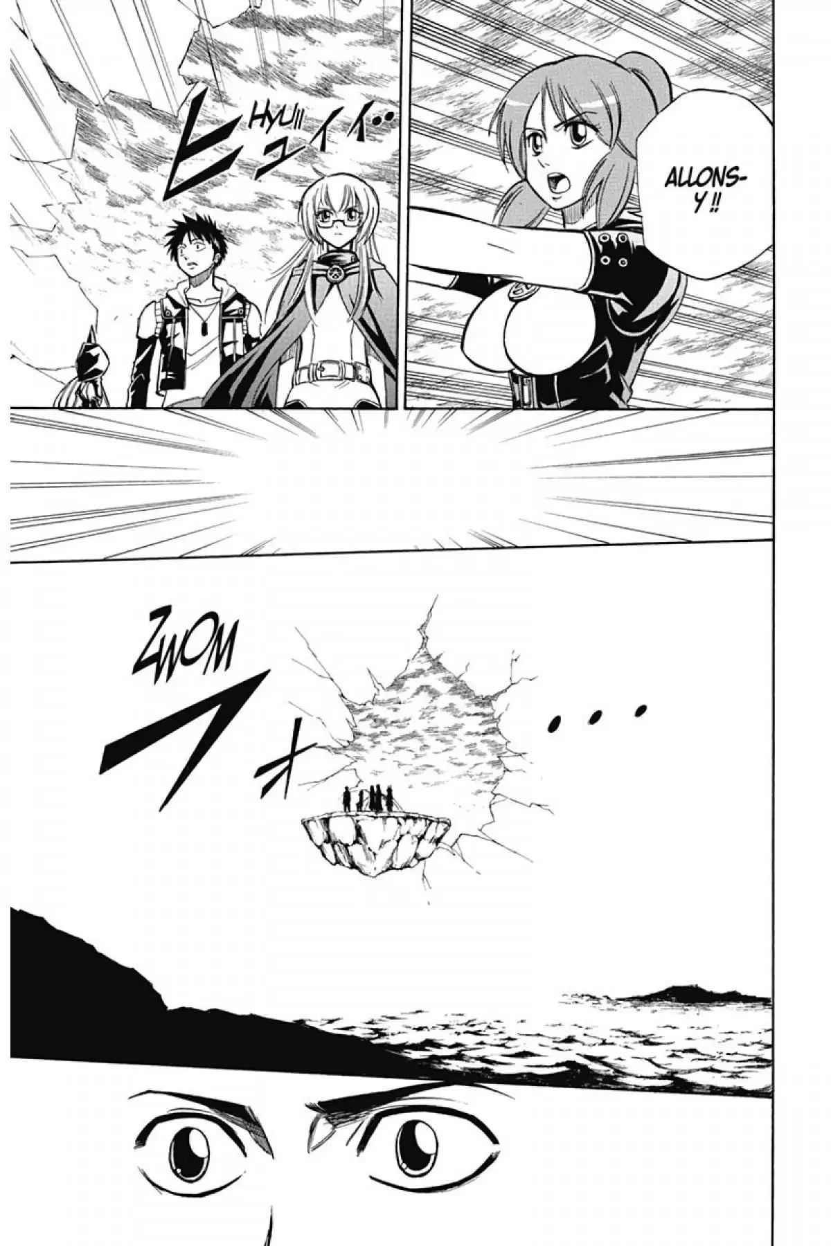 Psyren Volume 9 page 70