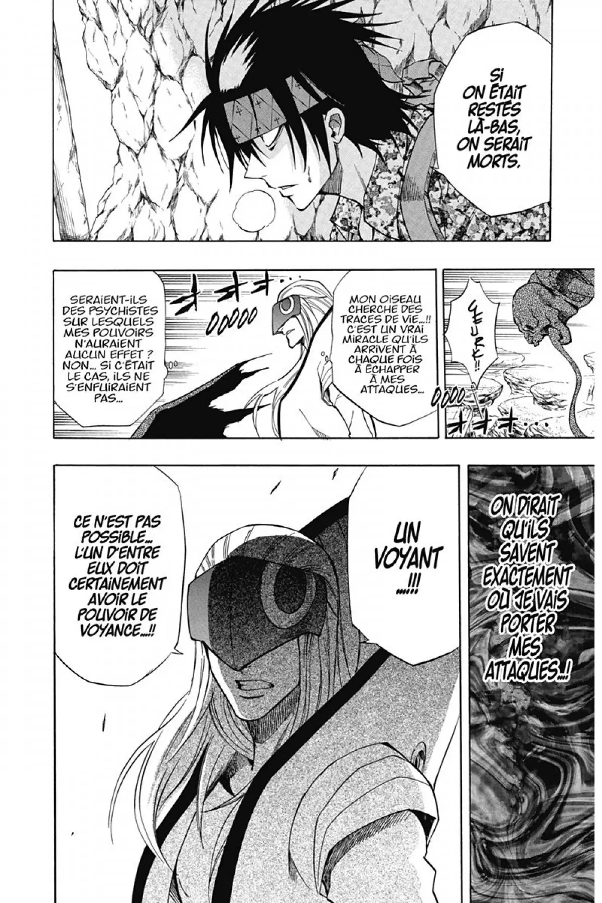 Psyren Volume 5 page 105