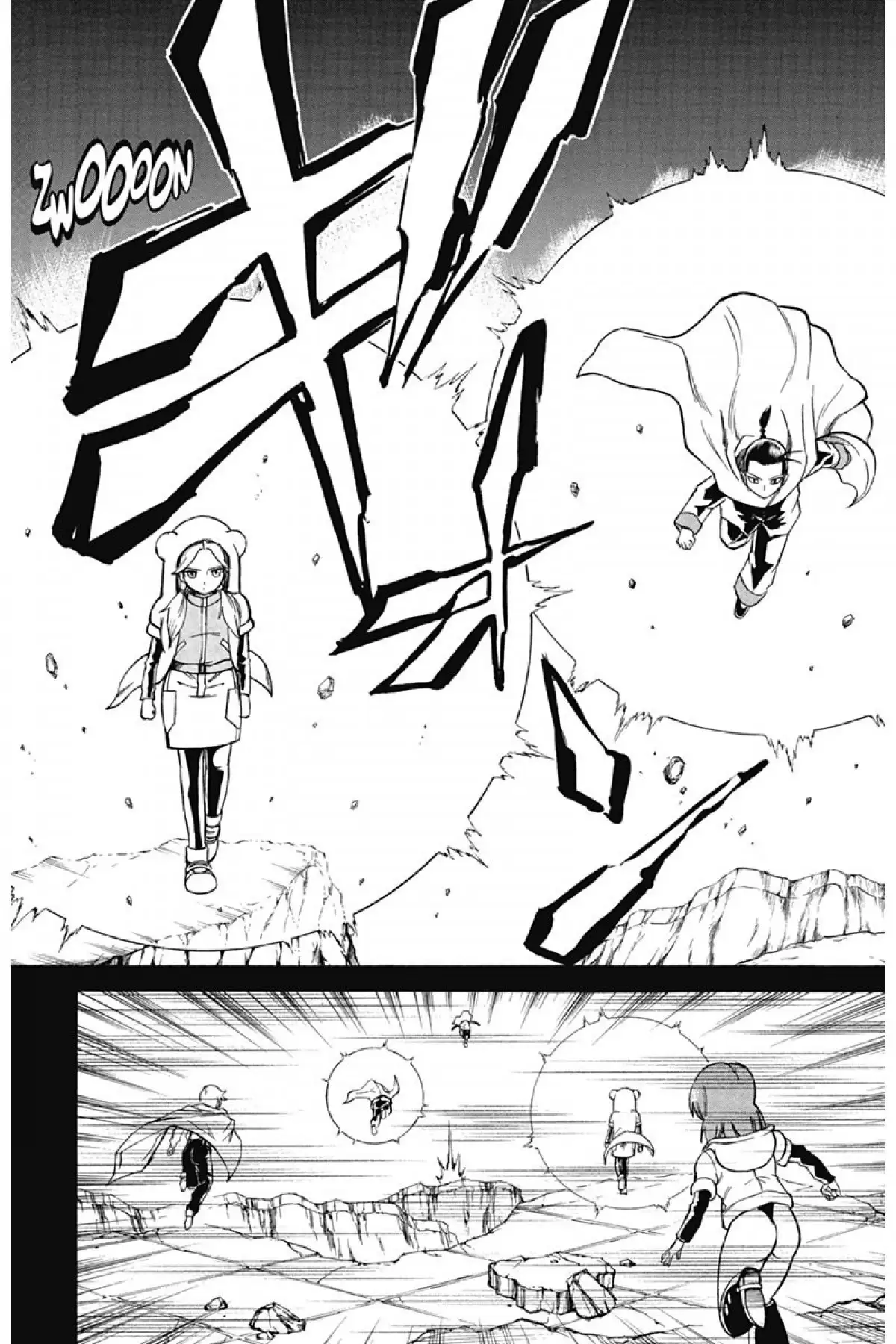 Psyren Volume 5 page 11