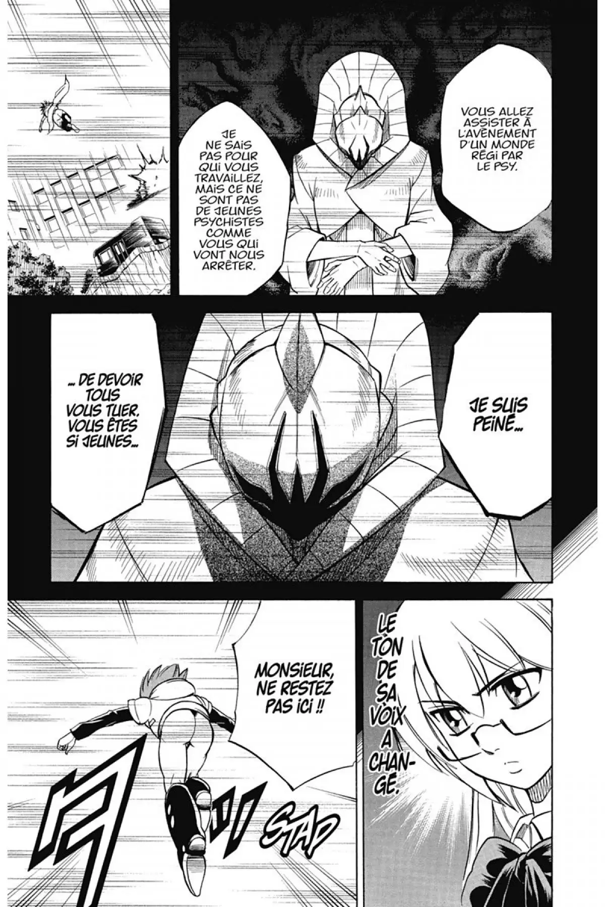 Psyren Volume 5 page 12