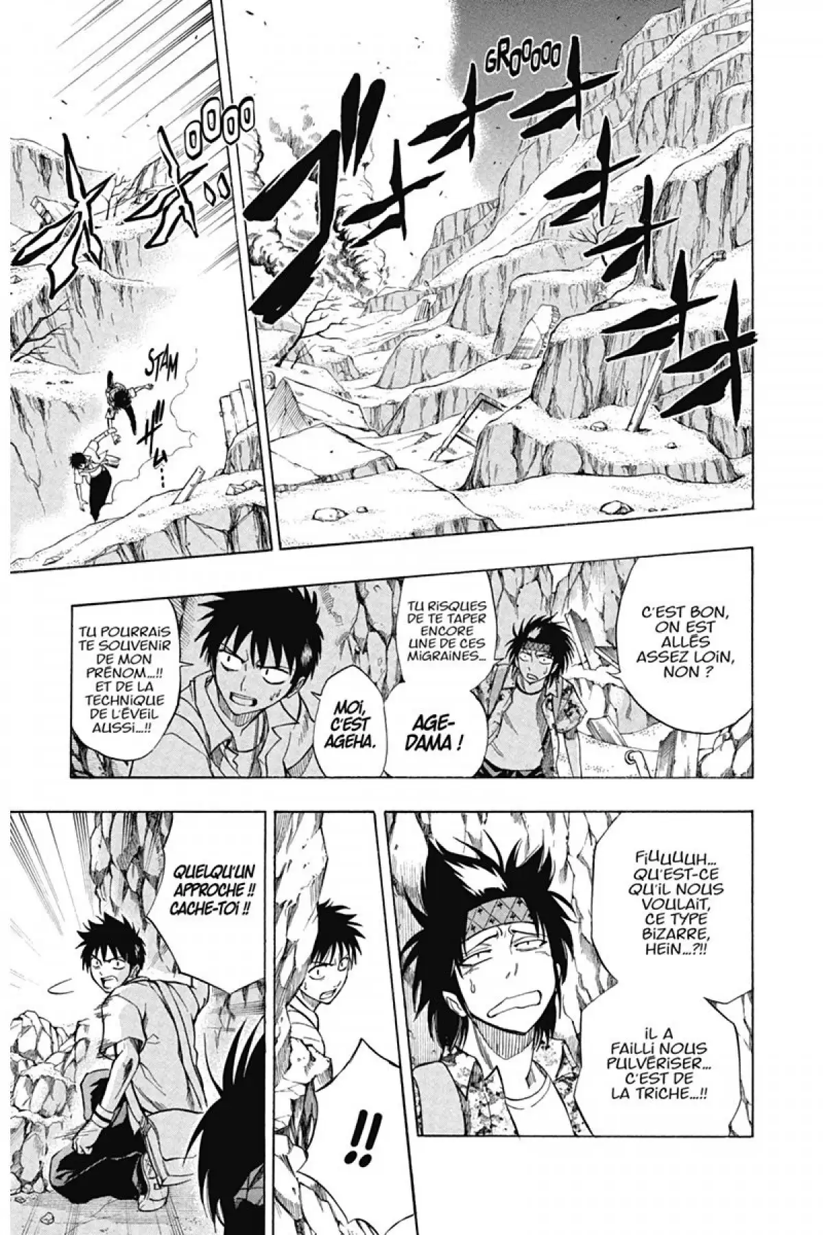 Psyren Volume 5 page 54