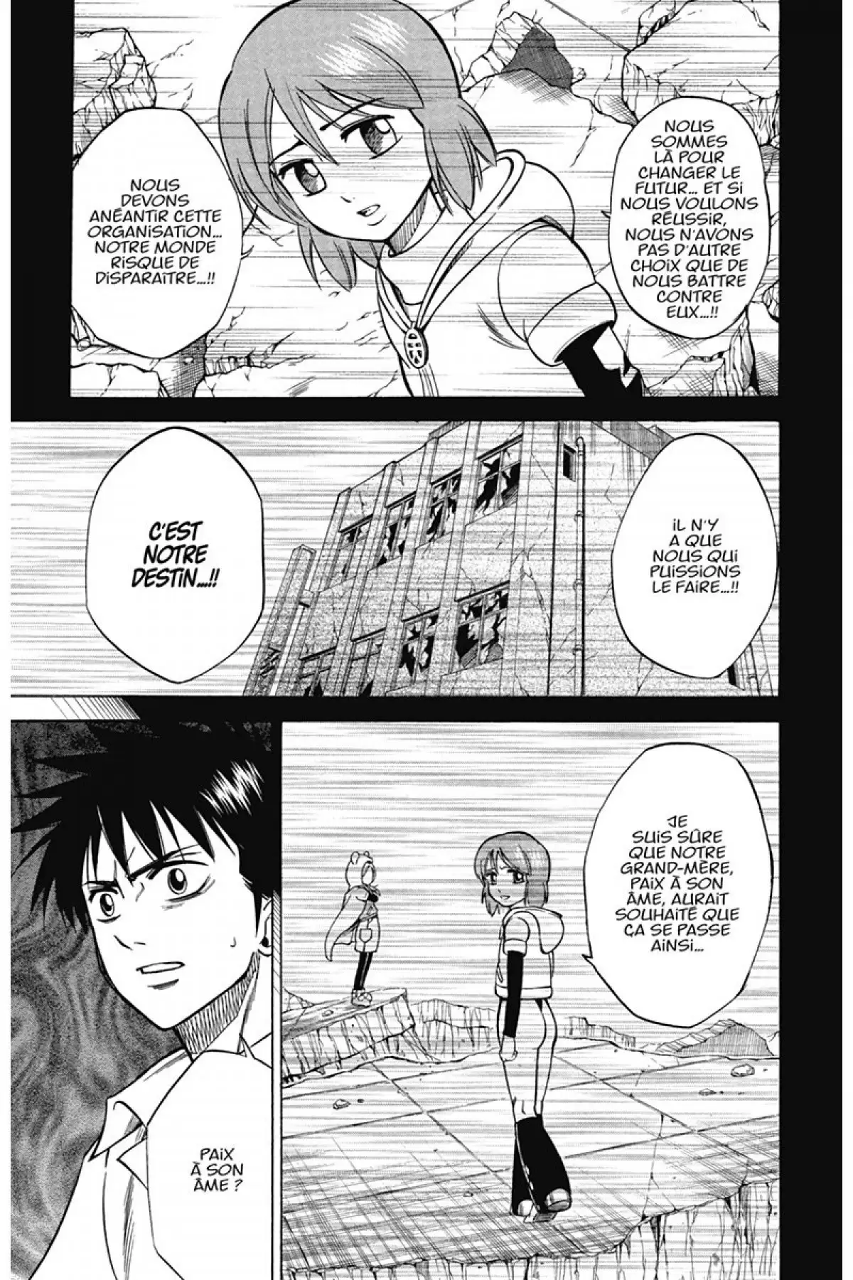 Psyren Volume 5 page 8