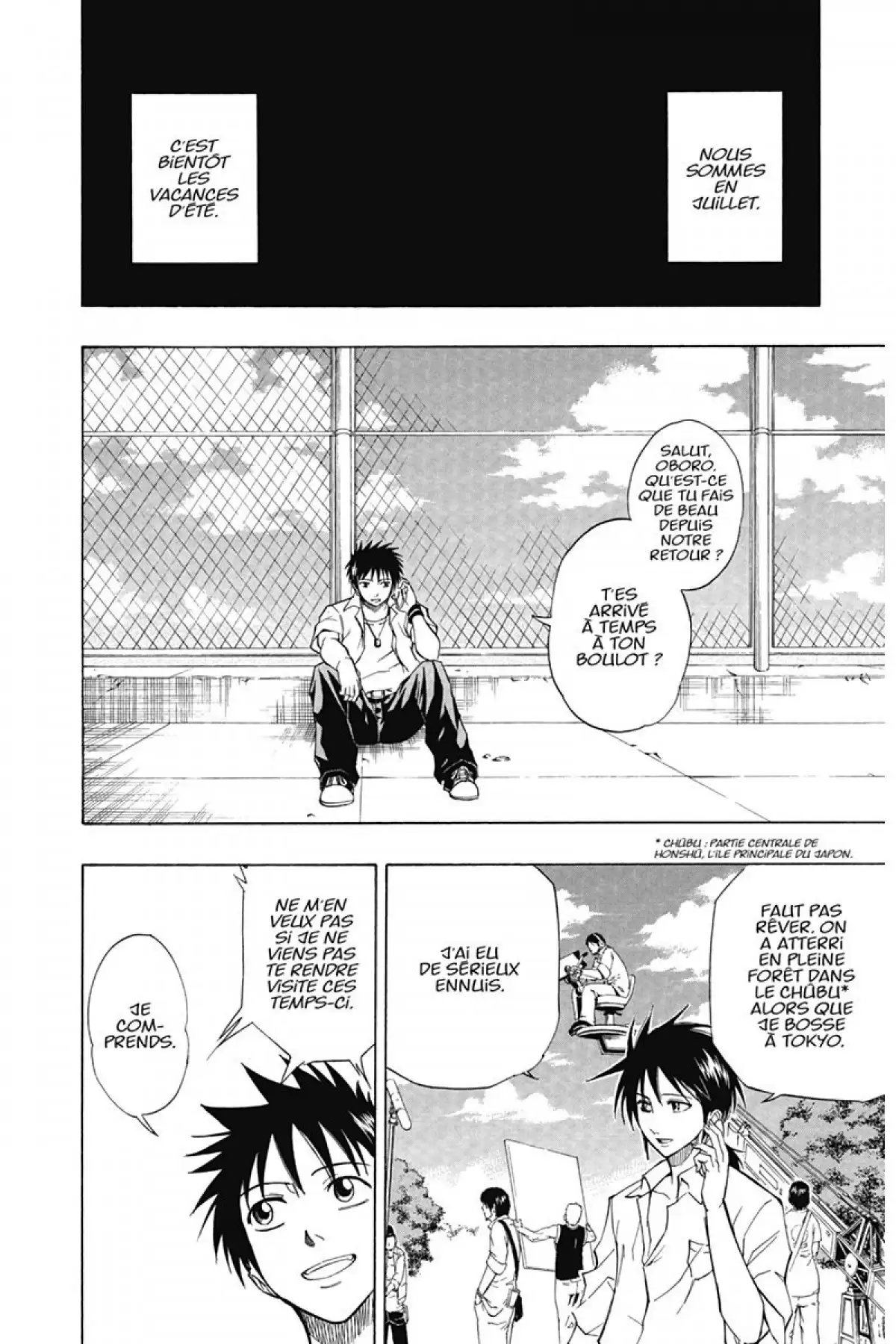 Psyren Volume 6 page 11
