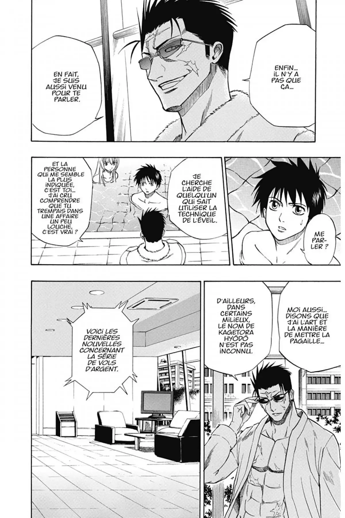 Psyren Volume 6 page 23