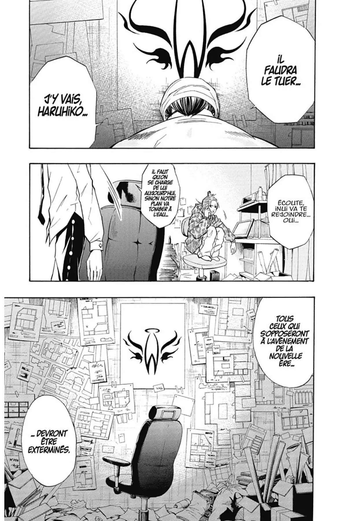 Psyren Volume 6 page 44
