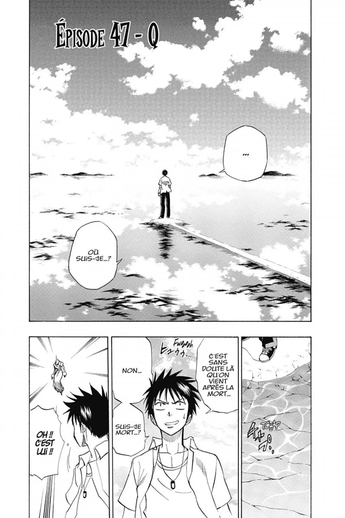 Psyren Volume 6 page 46