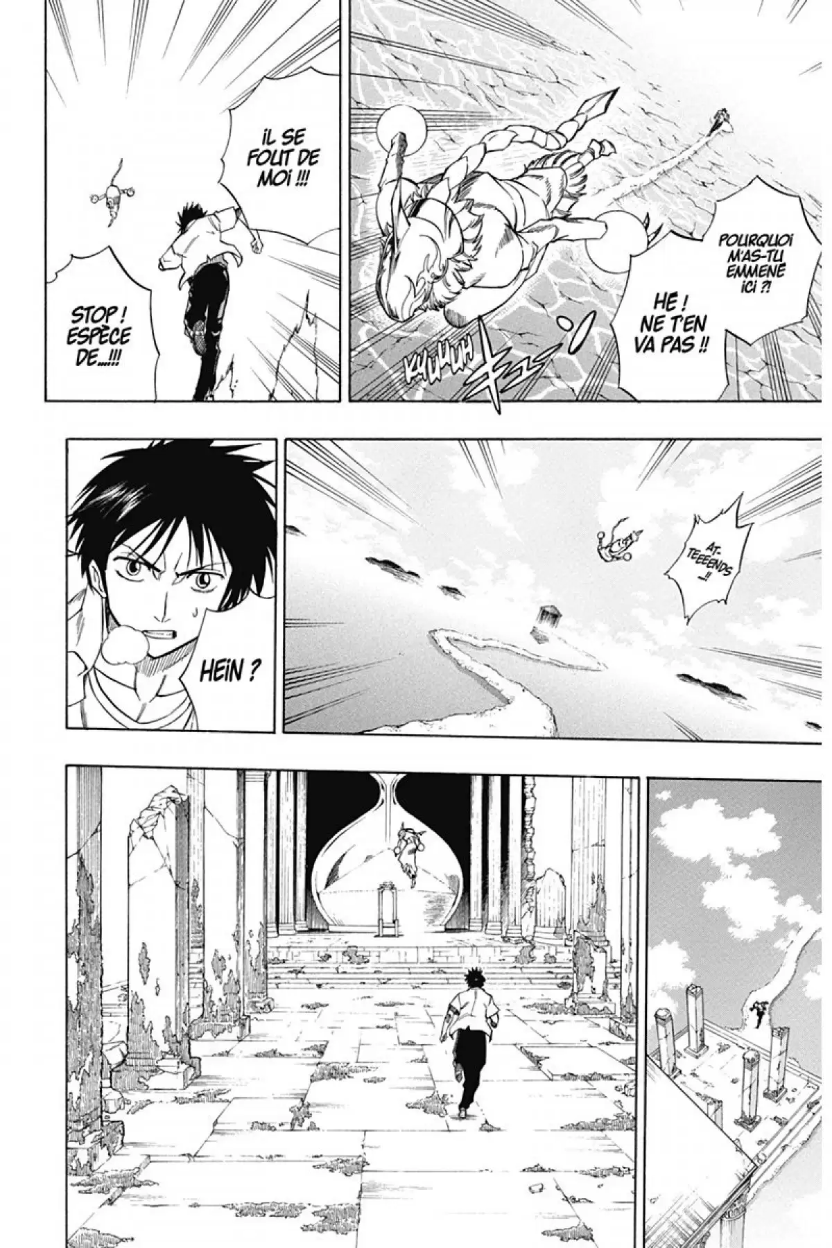 Psyren Volume 6 page 47