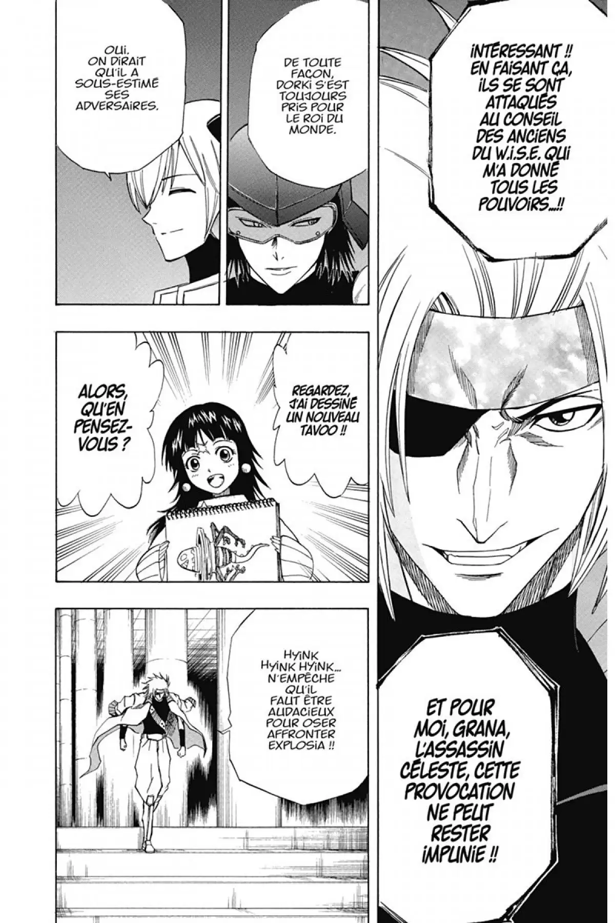 Psyren Volume 6 page 7