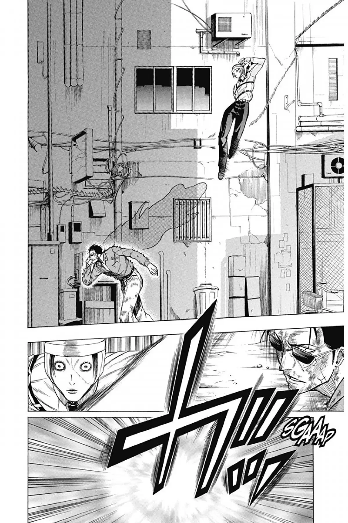 Psyren Volume 6 page 79