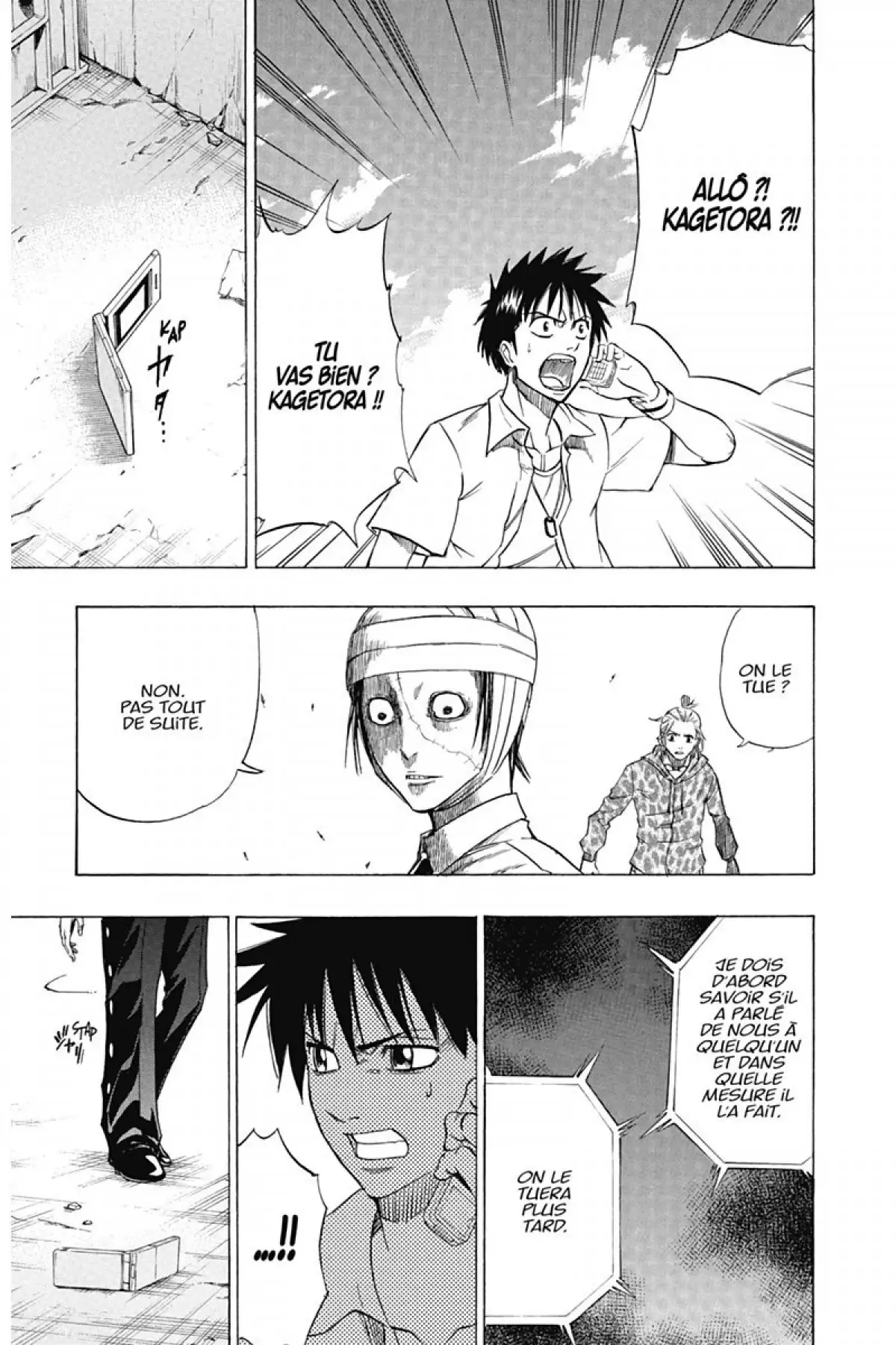 Psyren Volume 6 page 80