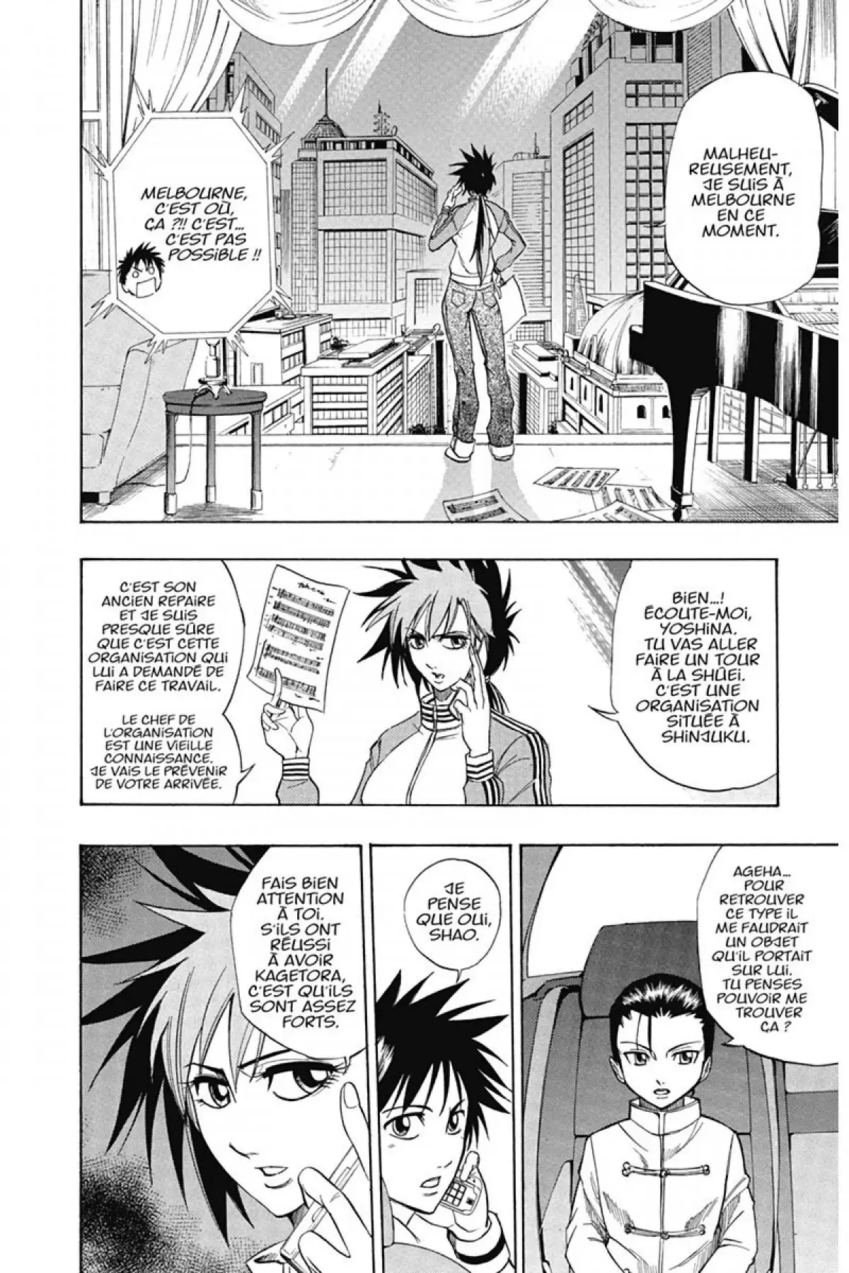 Psyren Volume 6 page 87