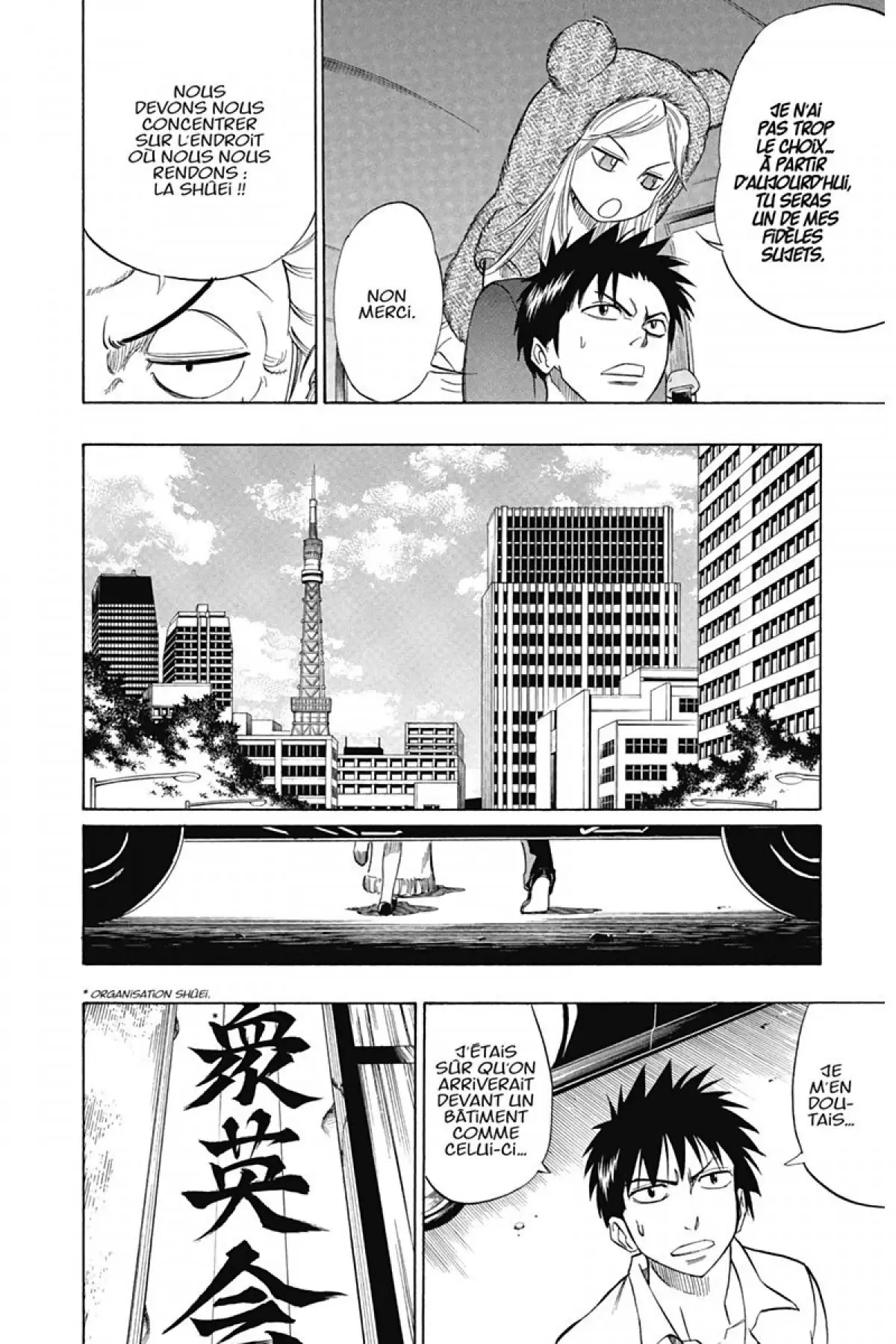 Psyren Volume 6 page 89