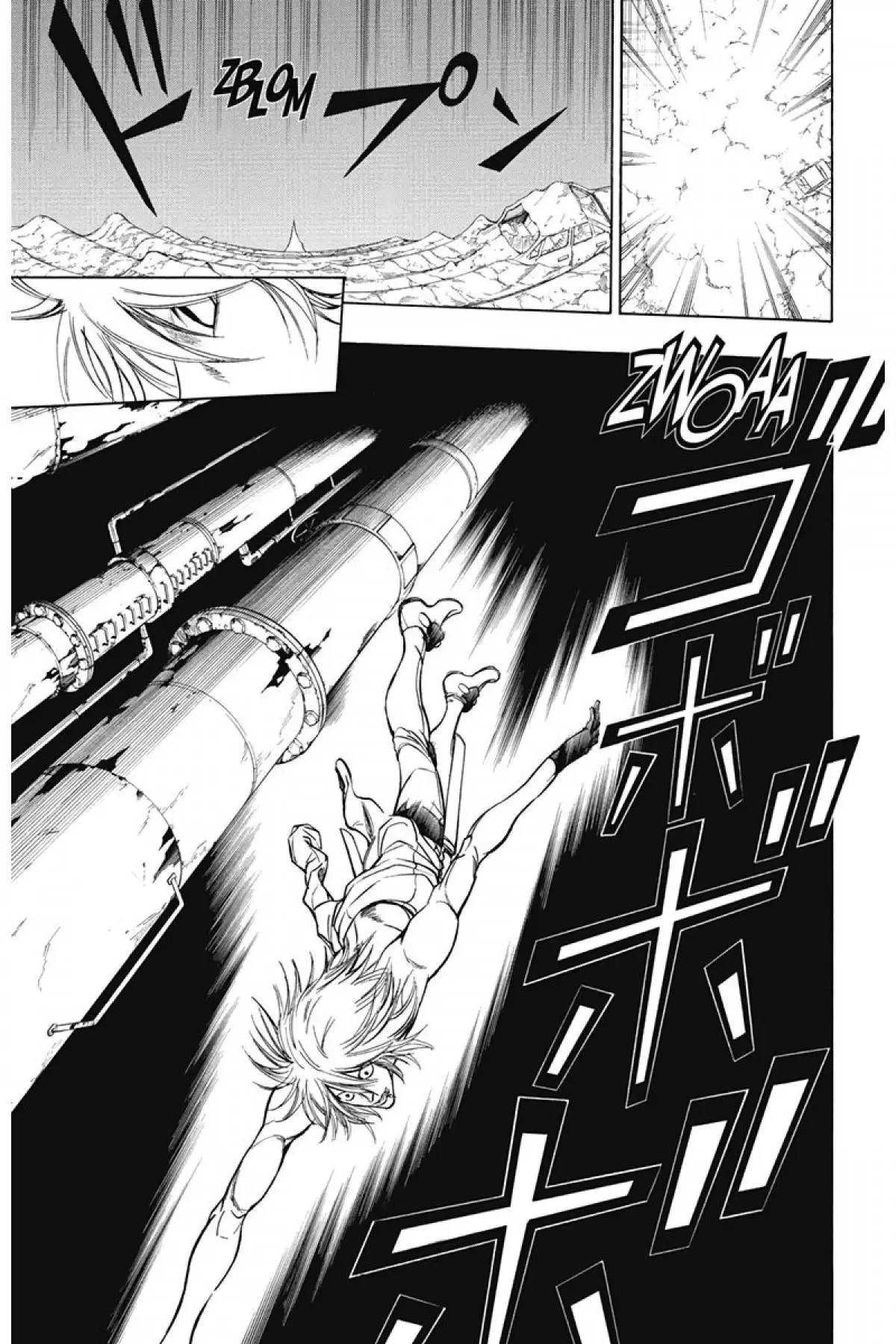 Psyren Volume 13 page 108