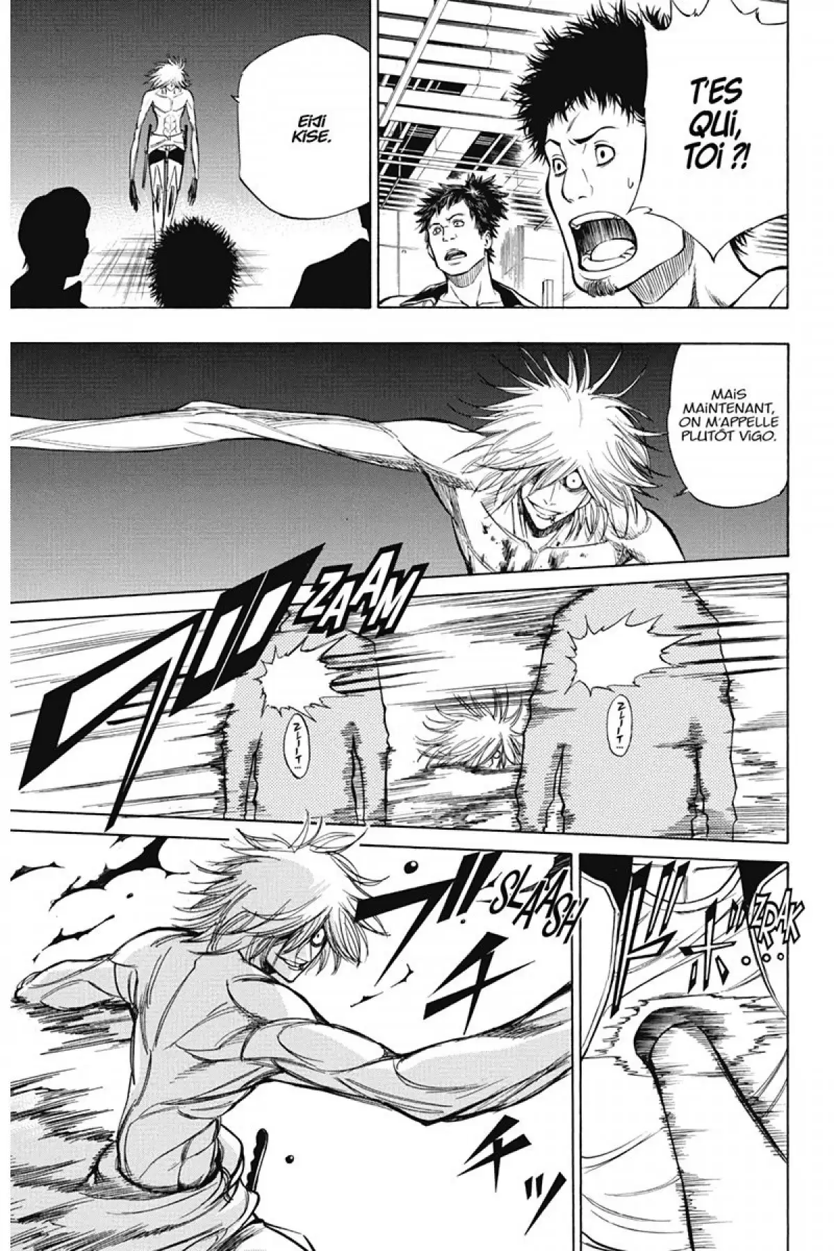 Psyren Volume 13 page 112