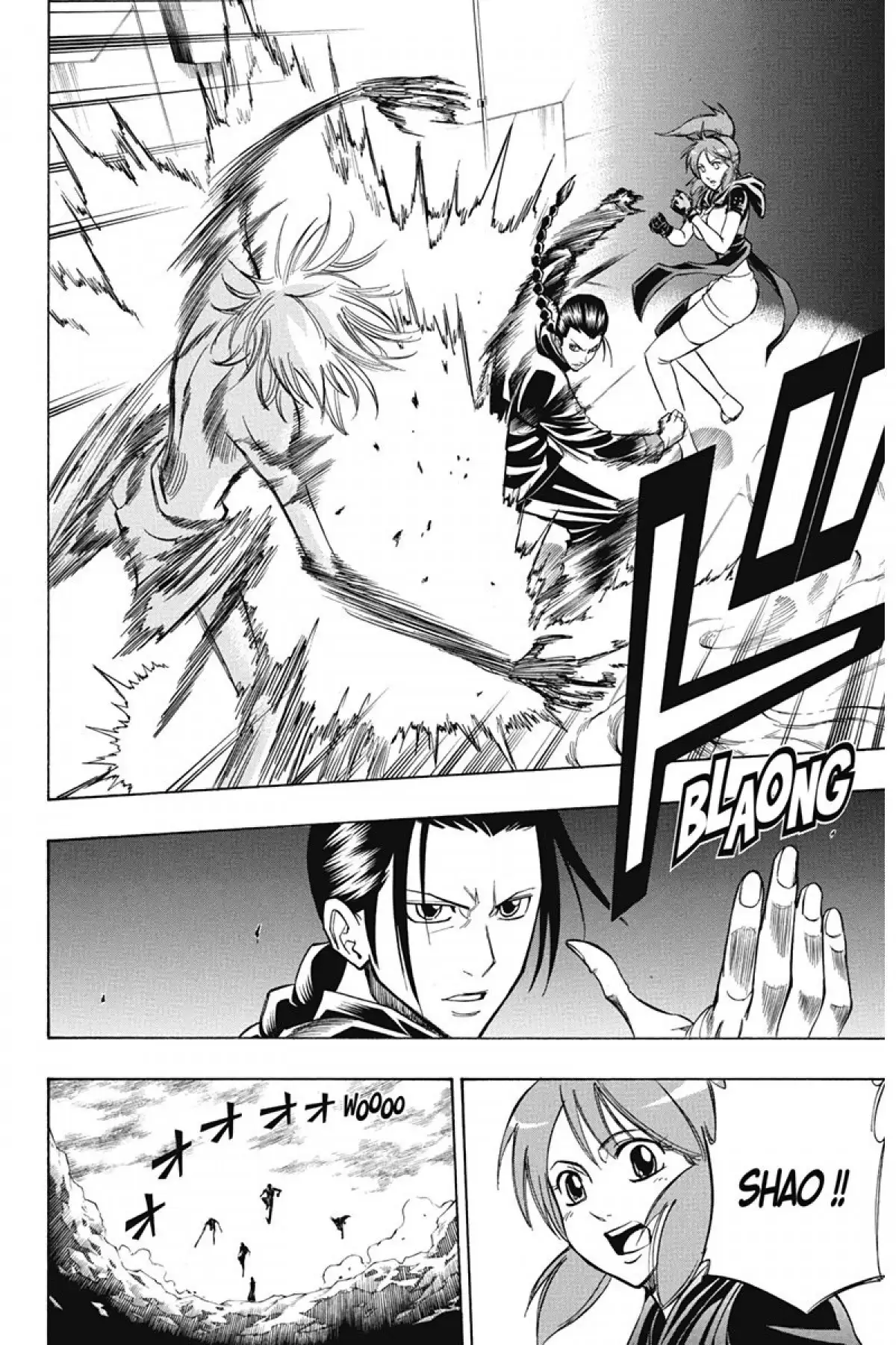 Psyren Volume 13 page 121