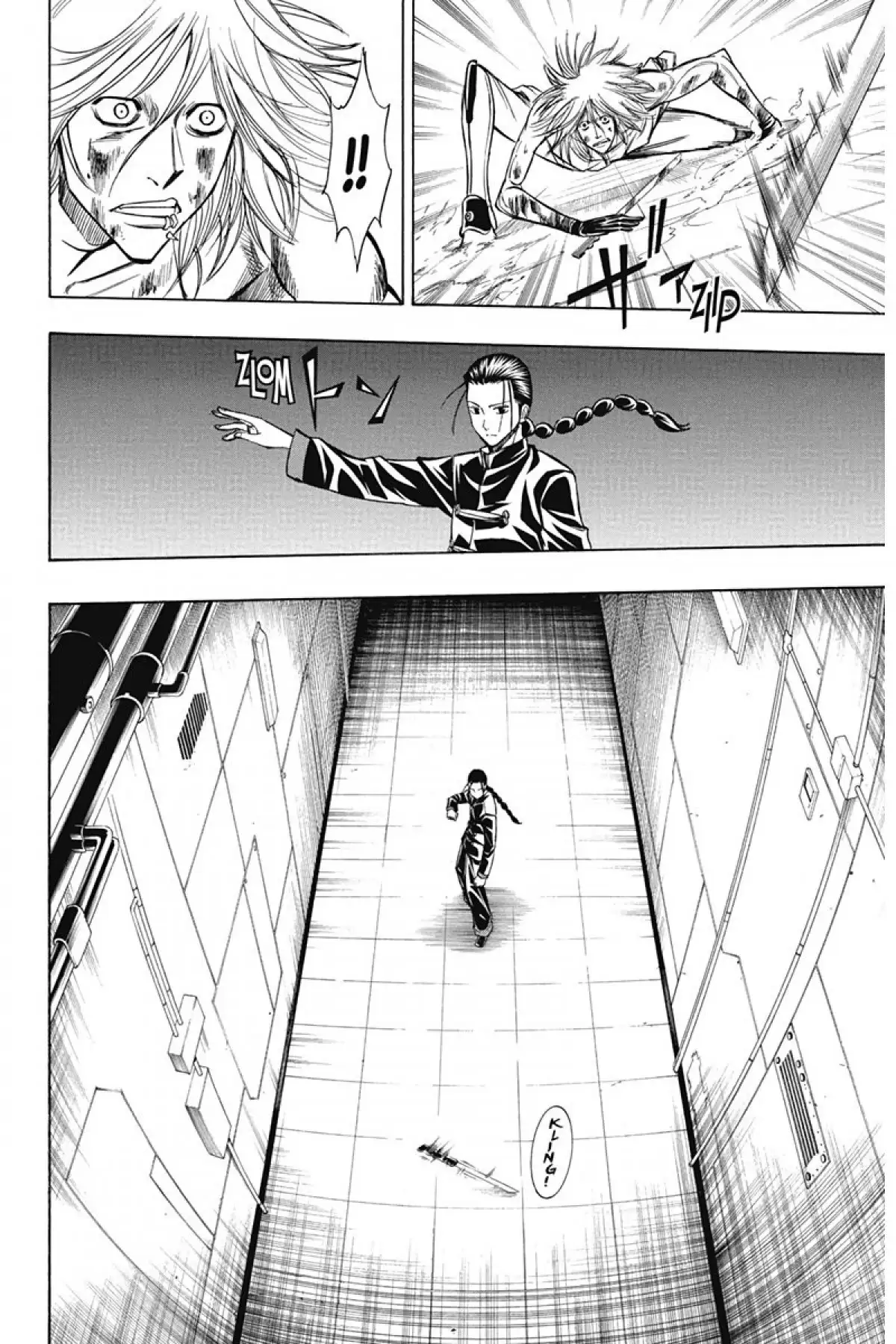 Psyren Volume 13 page 133