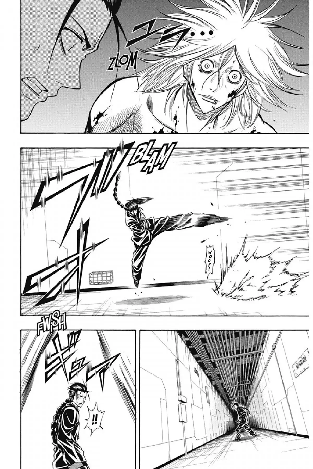 Psyren Volume 13 page 143