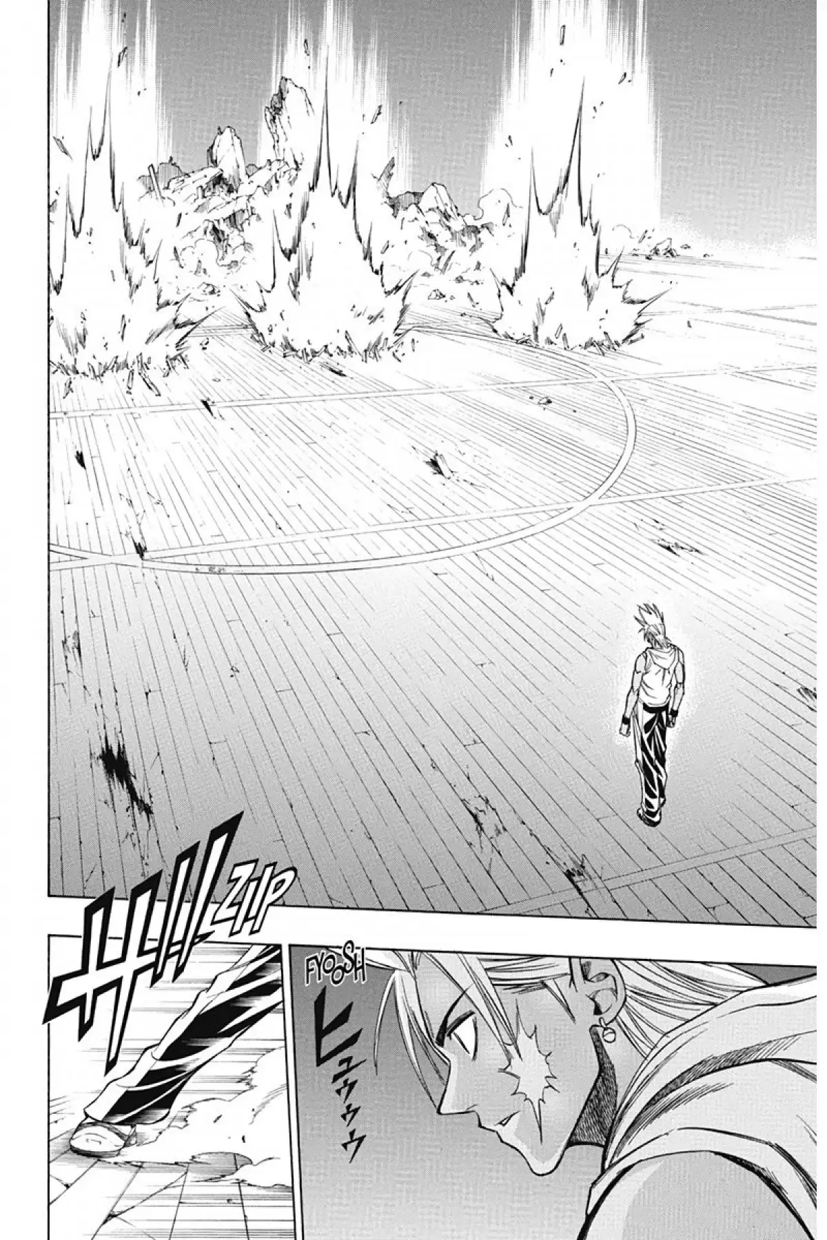 Psyren Volume 13 page 171