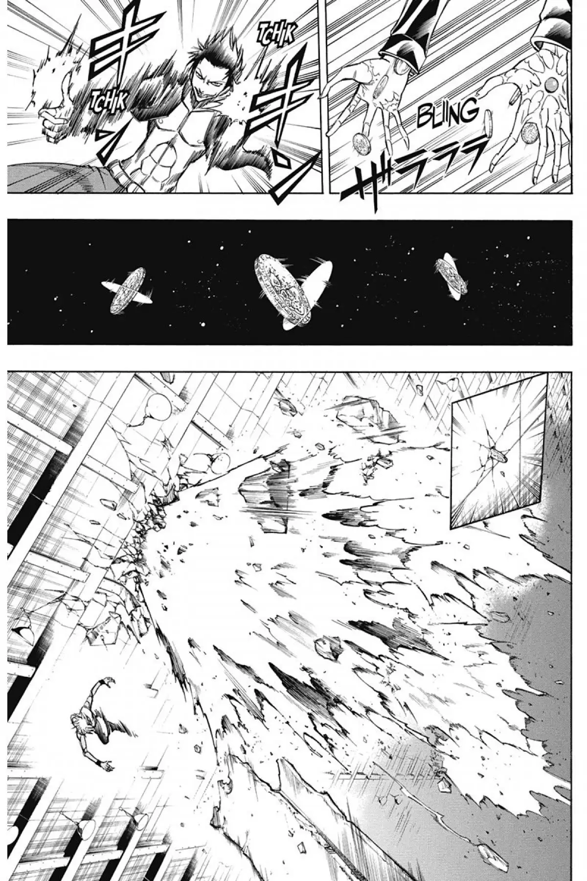 Psyren Volume 13 page 176