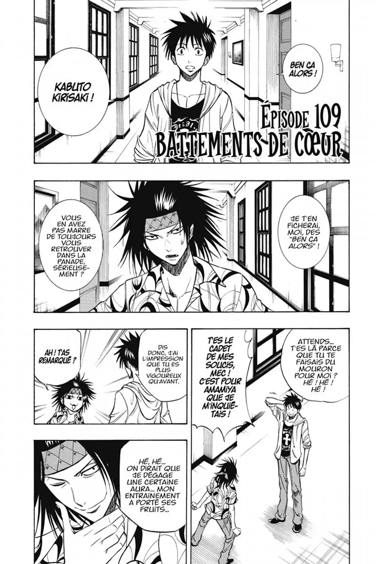 Psyren Volume 13 page 26