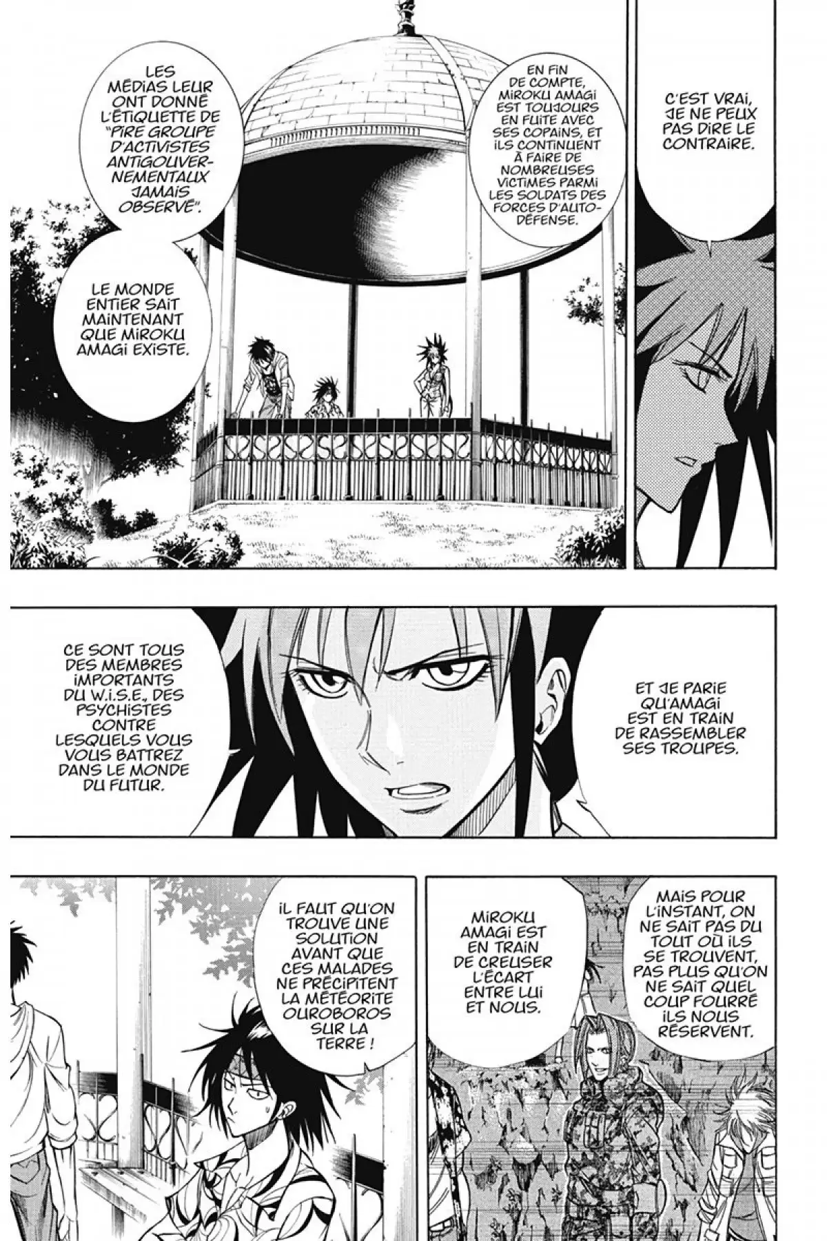 Psyren Volume 13 page 32