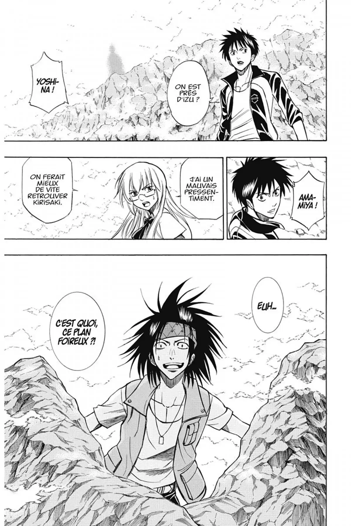 Psyren Volume 13 page 64