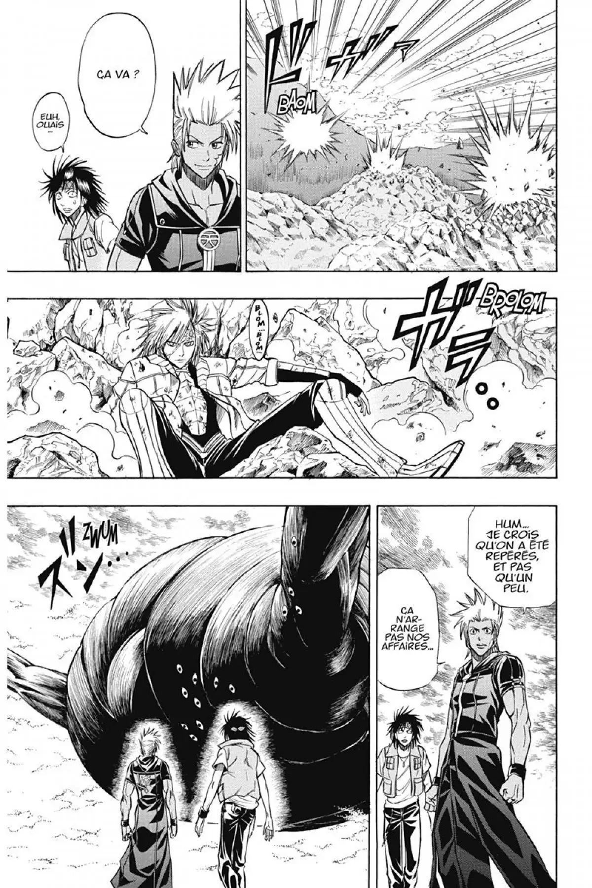 Psyren Volume 13 page 76