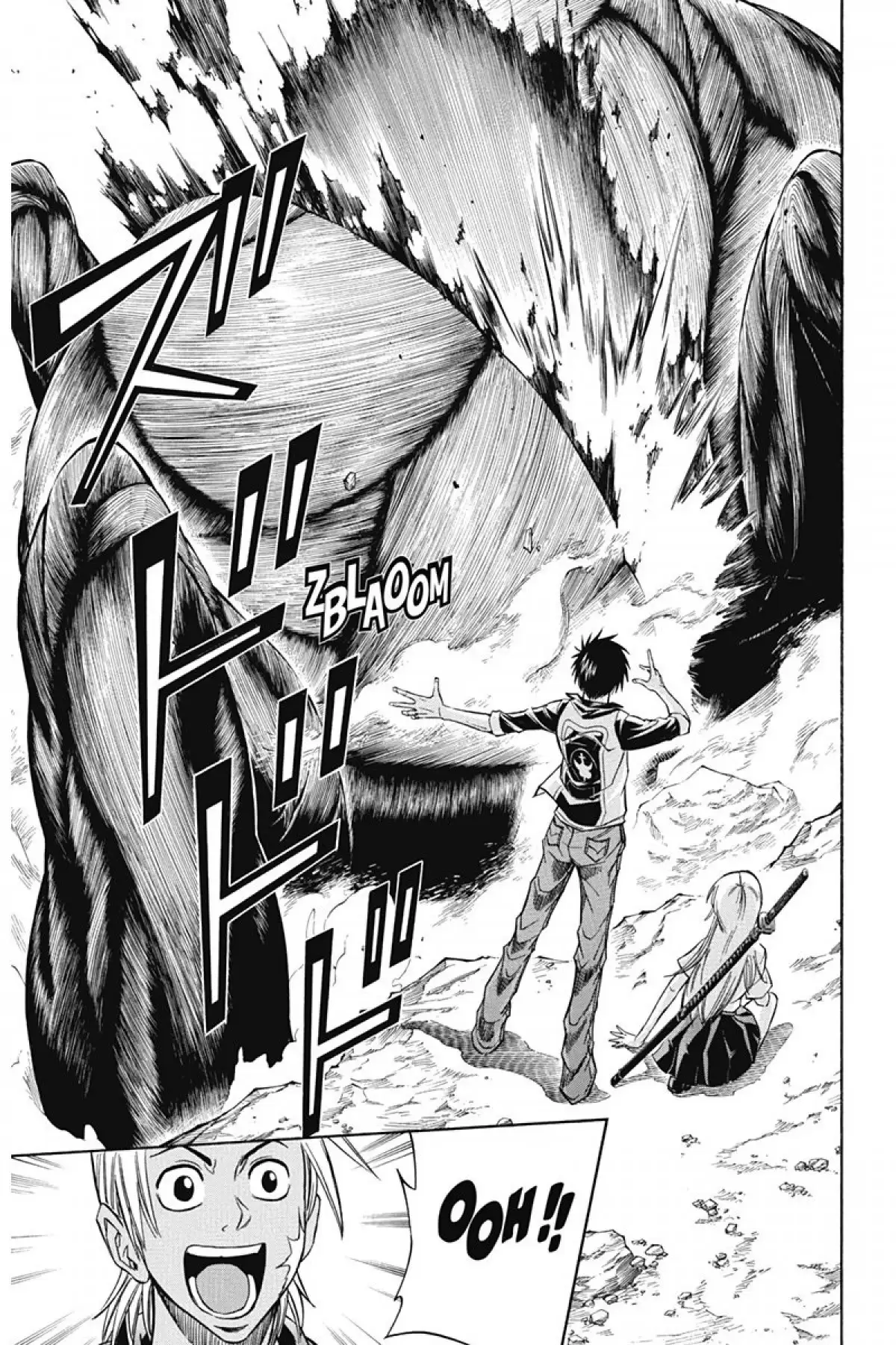 Psyren Volume 13 page 78