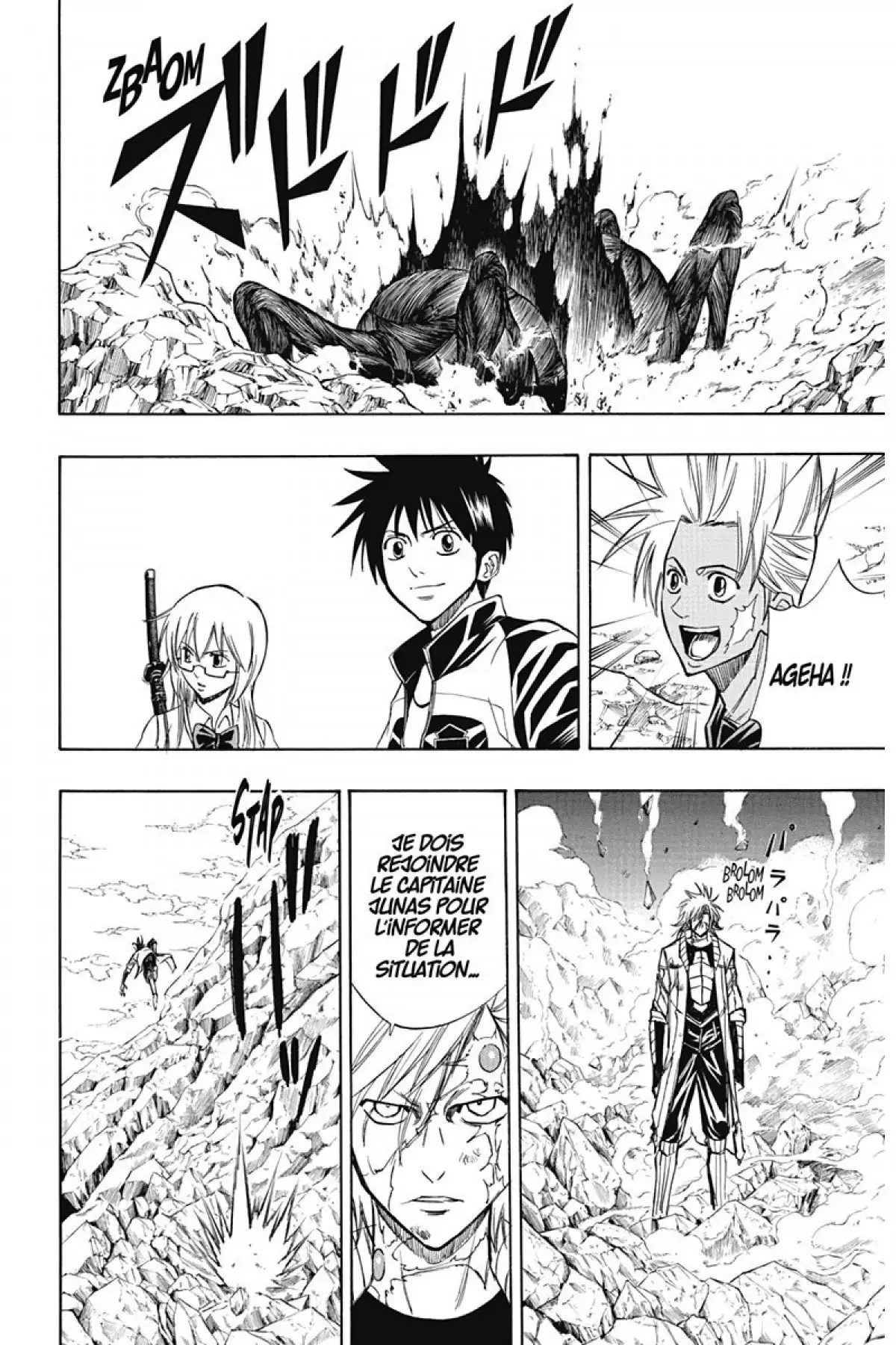 Psyren Volume 13 page 79