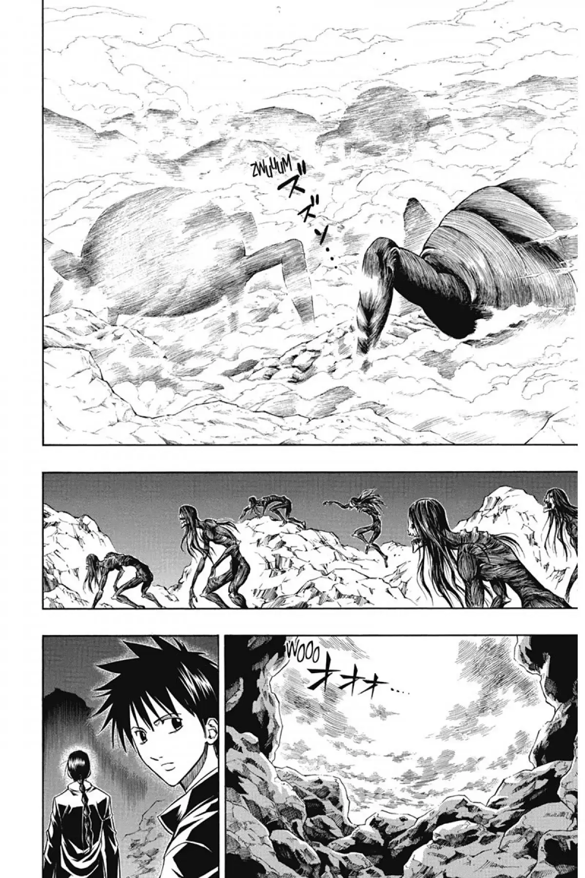 Psyren Volume 13 page 87