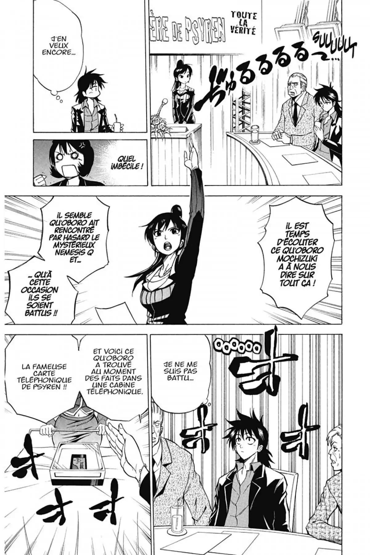 Psyren Volume 2 page 110