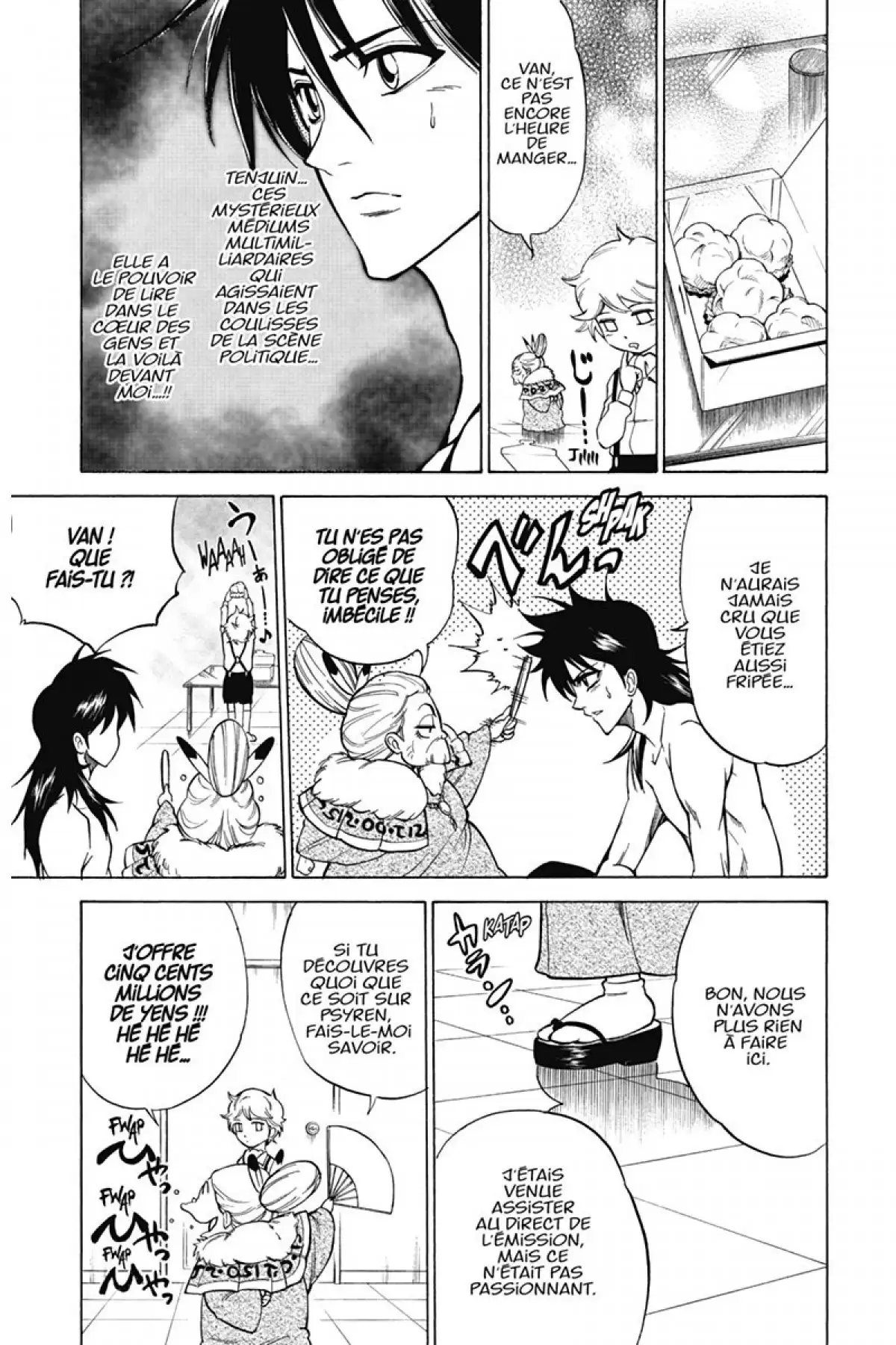 Psyren Volume 2 page 116