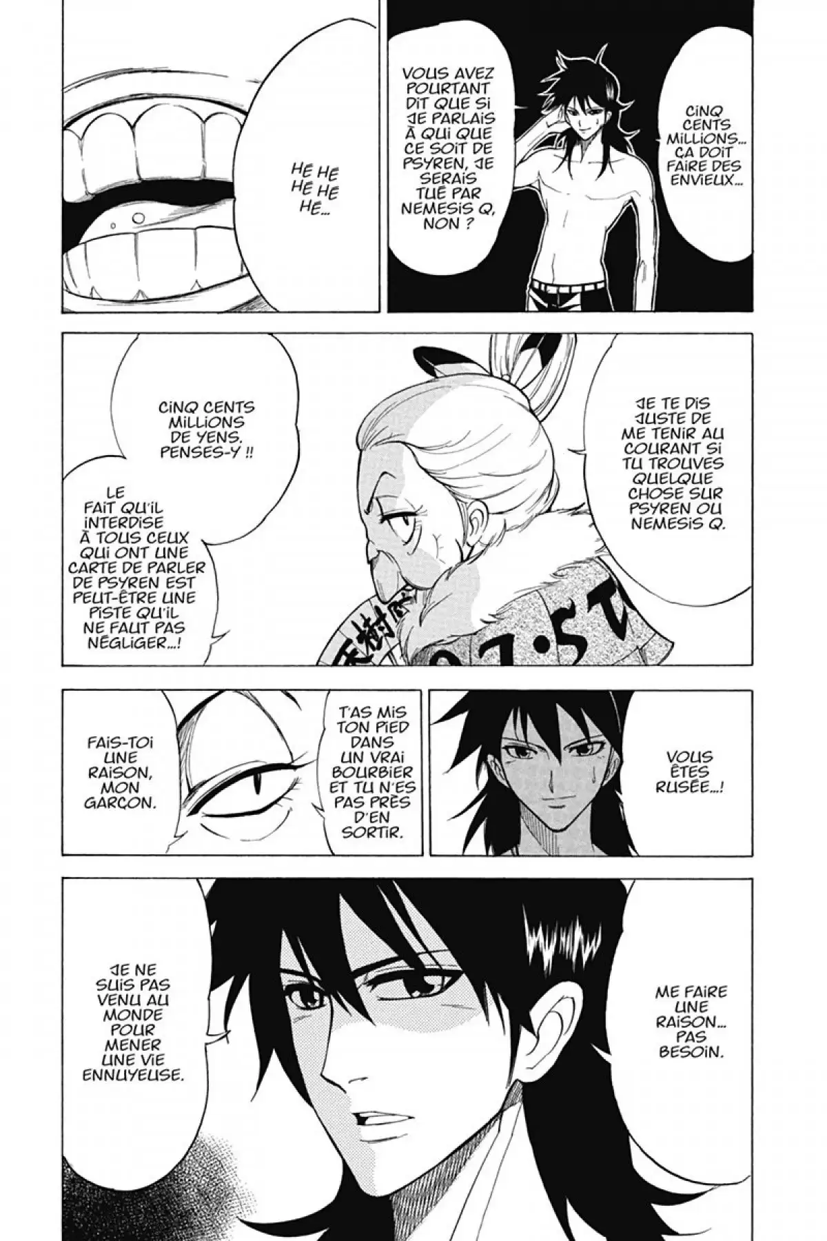 Psyren Volume 2 page 117