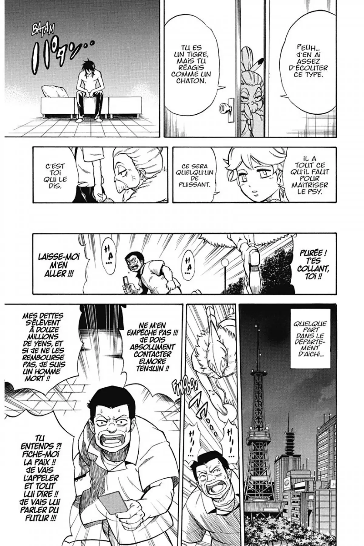 Psyren Volume 2 page 118