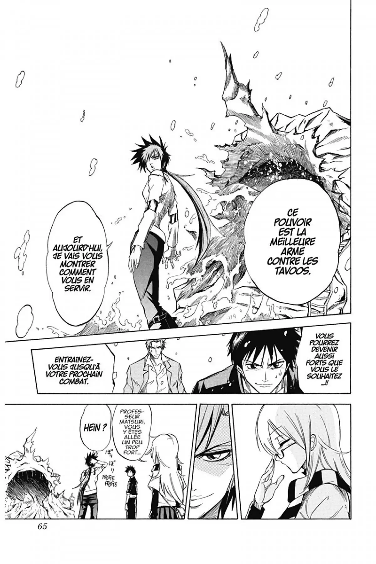 Psyren Volume 2 page 64